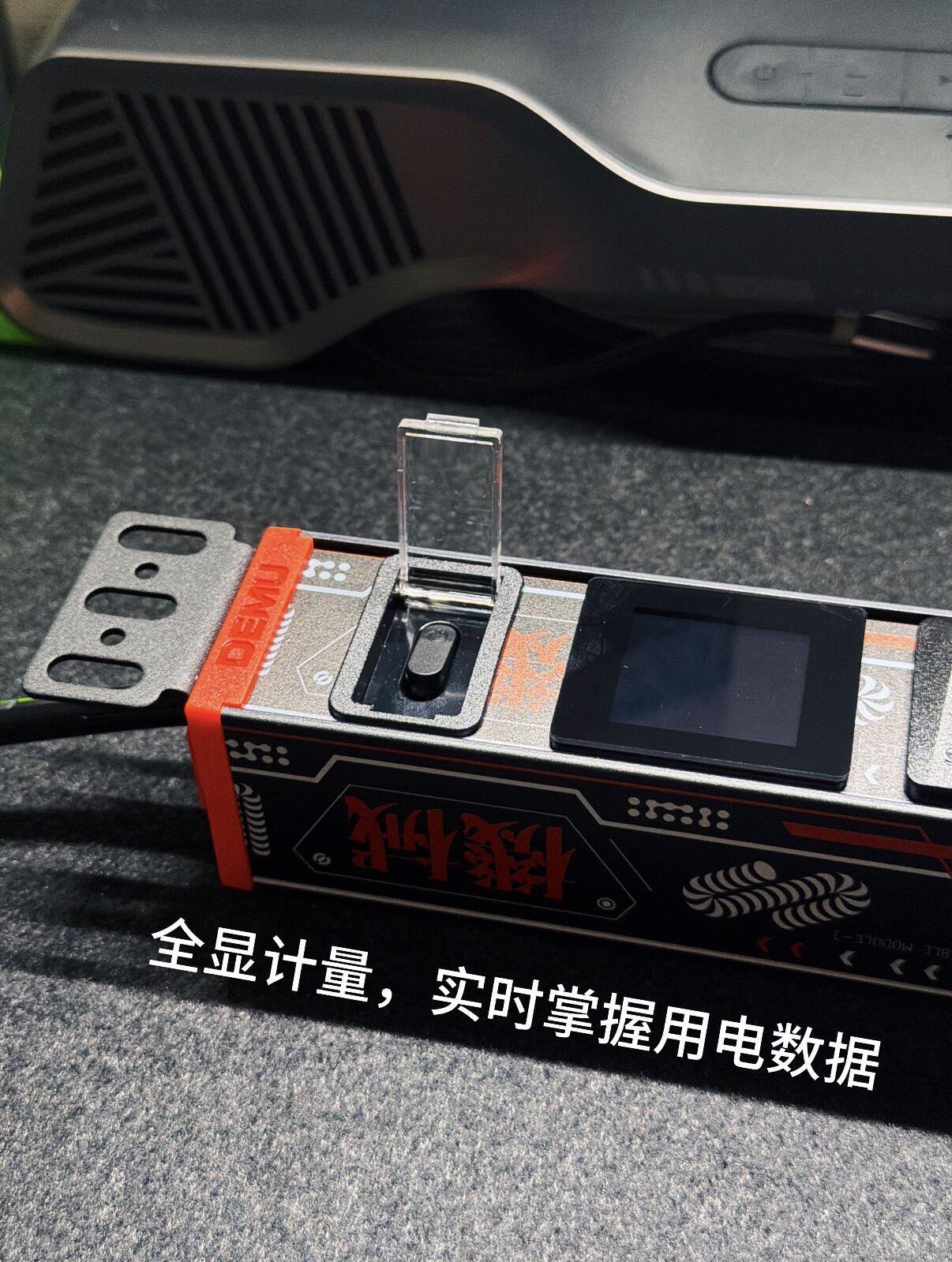 桌面只留一根线，我的隐藏式理线步骤 · 图片 7