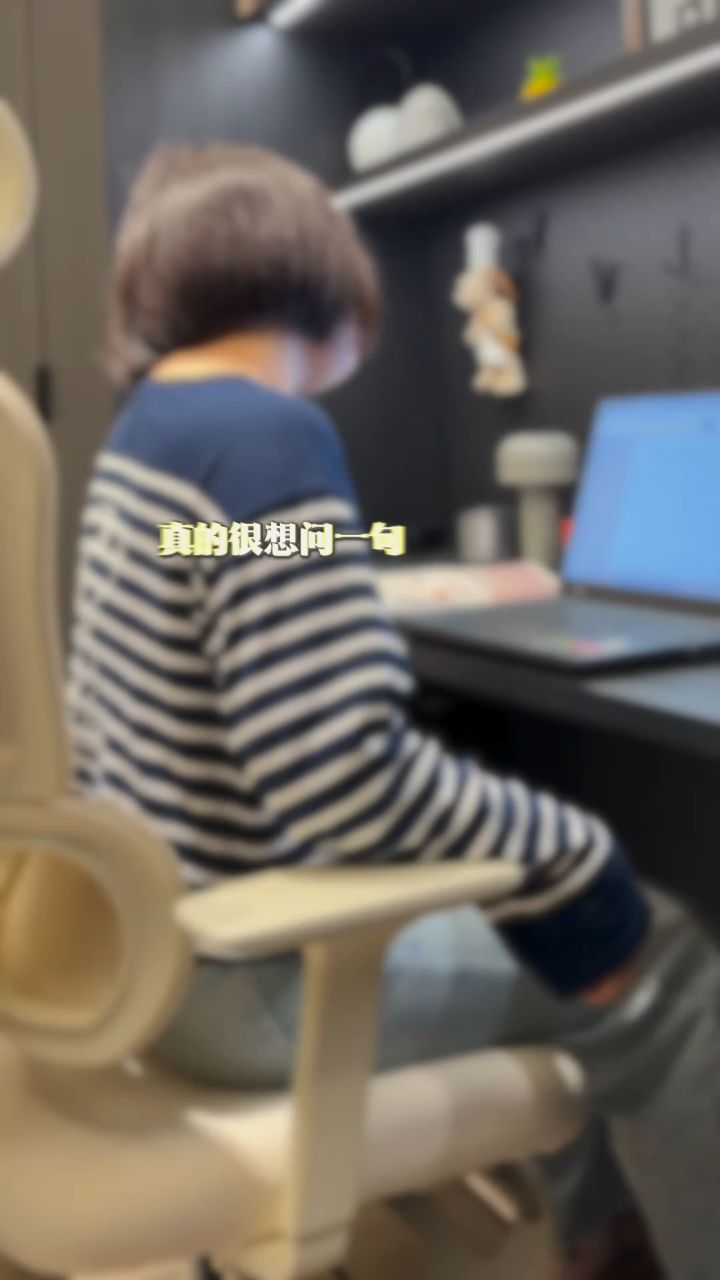 女生终于有专属玩法!这把工学椅太懂了!