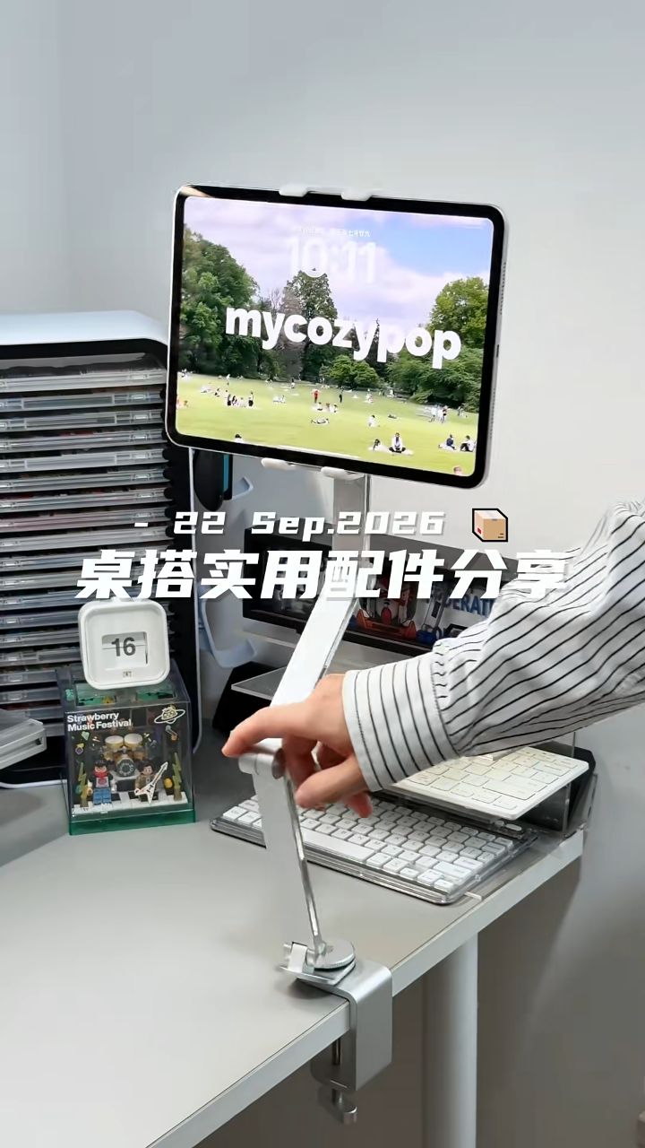 谁懂啊!桌搭这件事真的会上瘾!