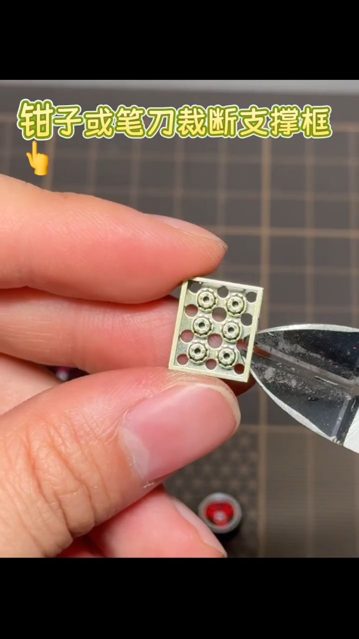 1:64 车模刹车升级！EGwheels 分件刹车简易教程