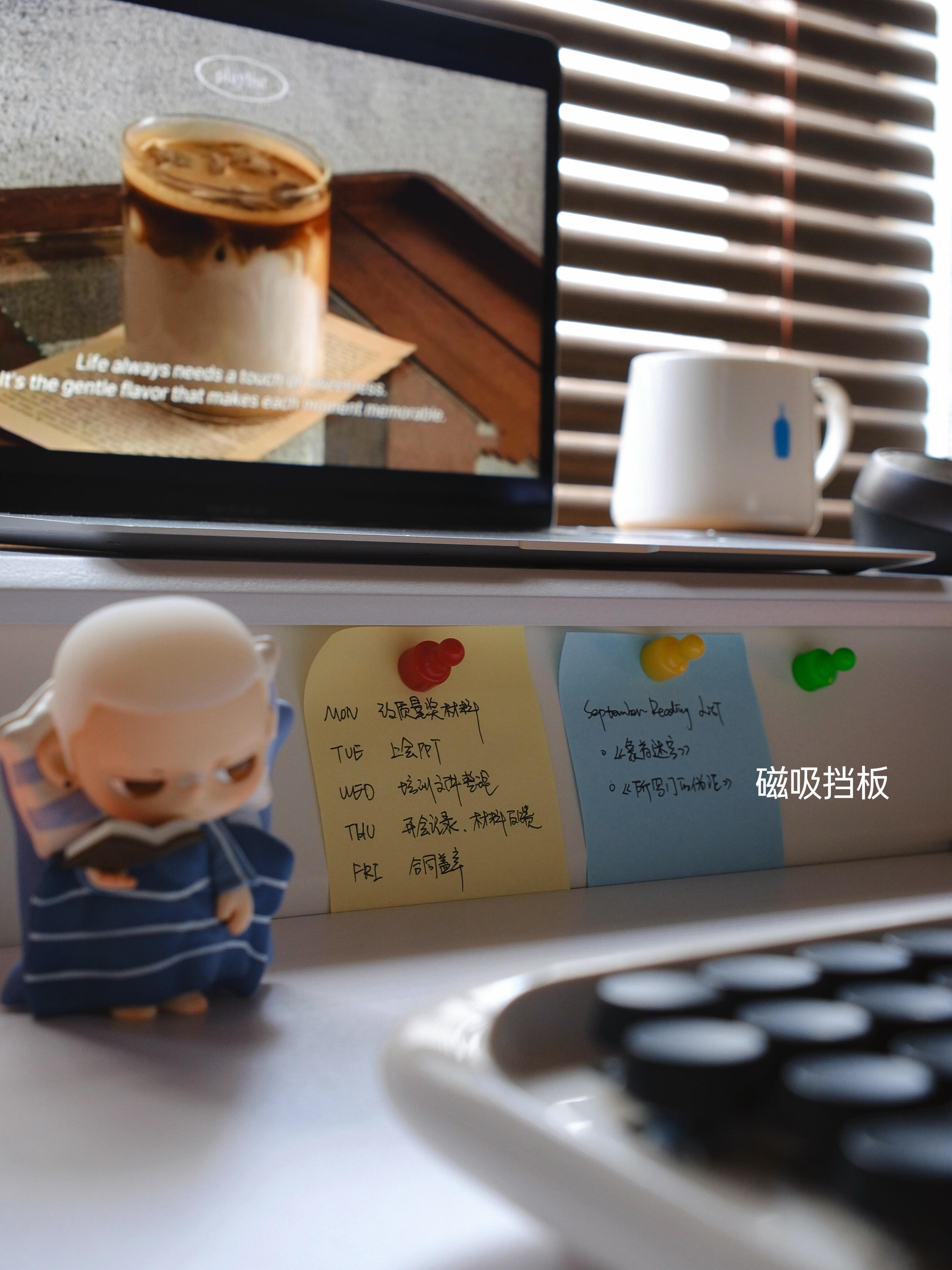 7㎡独居书房｜不换桌，也能坐站自由💻 · 图片 4
