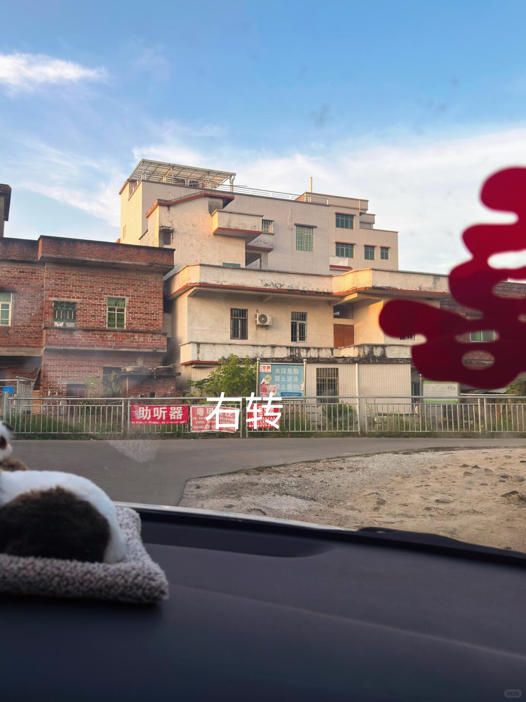 花都捞鱼钓鱼的详细位置来啦！ · 图片 6