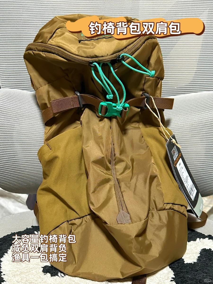 # 野钓装备终于配齐了🎣这几样真的实用 · 图片 7