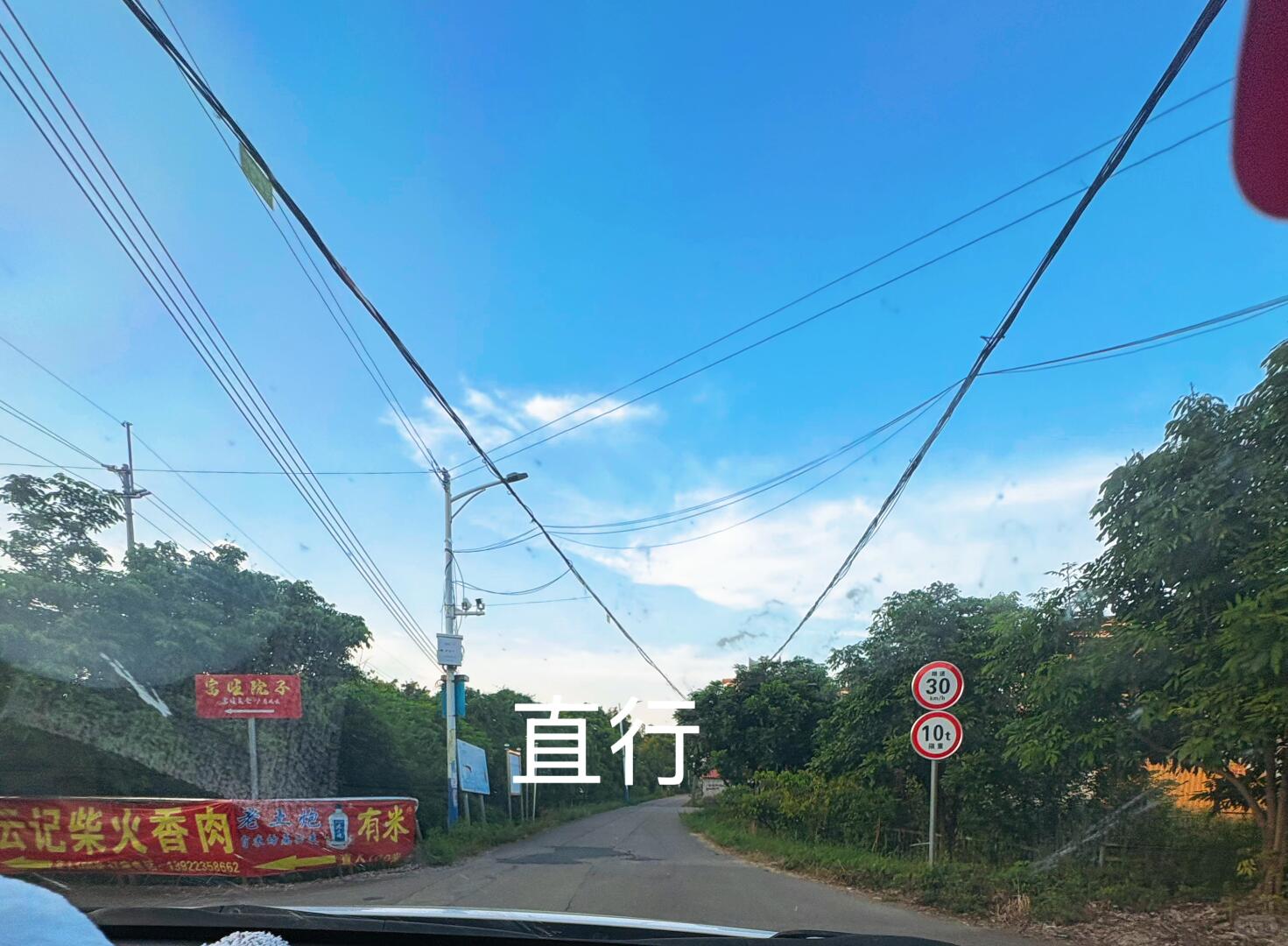 花都捞鱼钓鱼的详细位置来啦！ · 图片 4