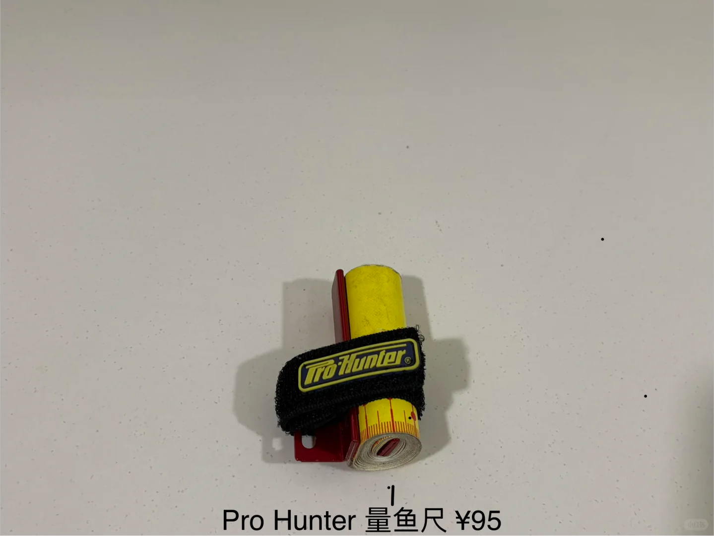 分享日常钓鱼装备和价格（只供参考） · 图片 2