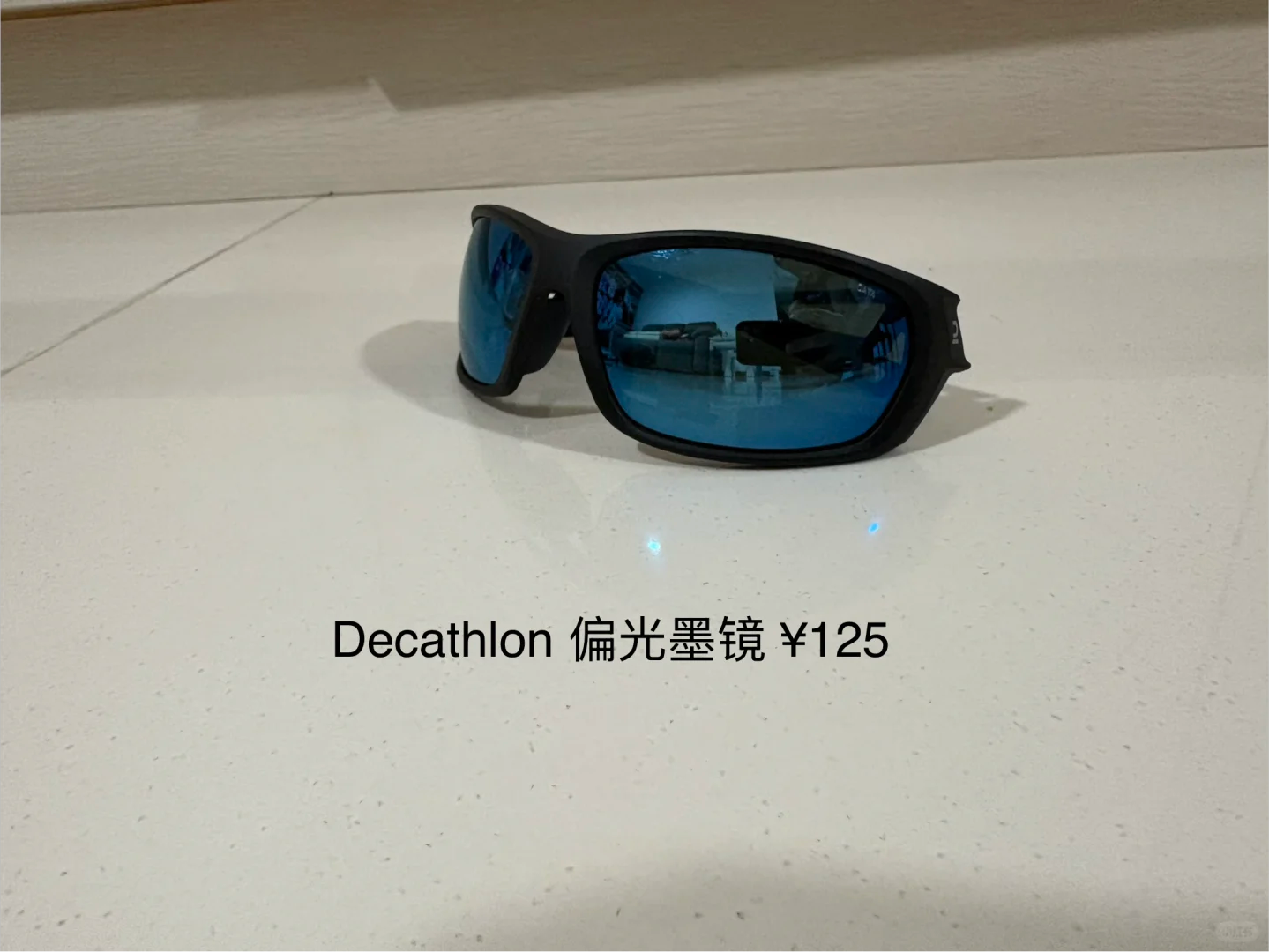 分享日常钓鱼装备和价格（只供参考） · 图片 7