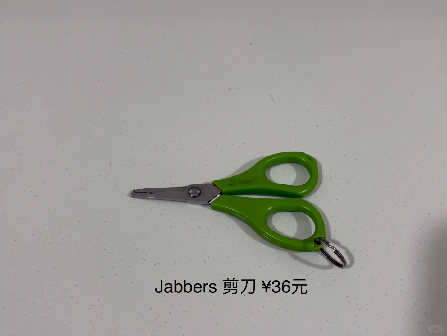 分享日常钓鱼装备和价格（只供参考） · 图片 3