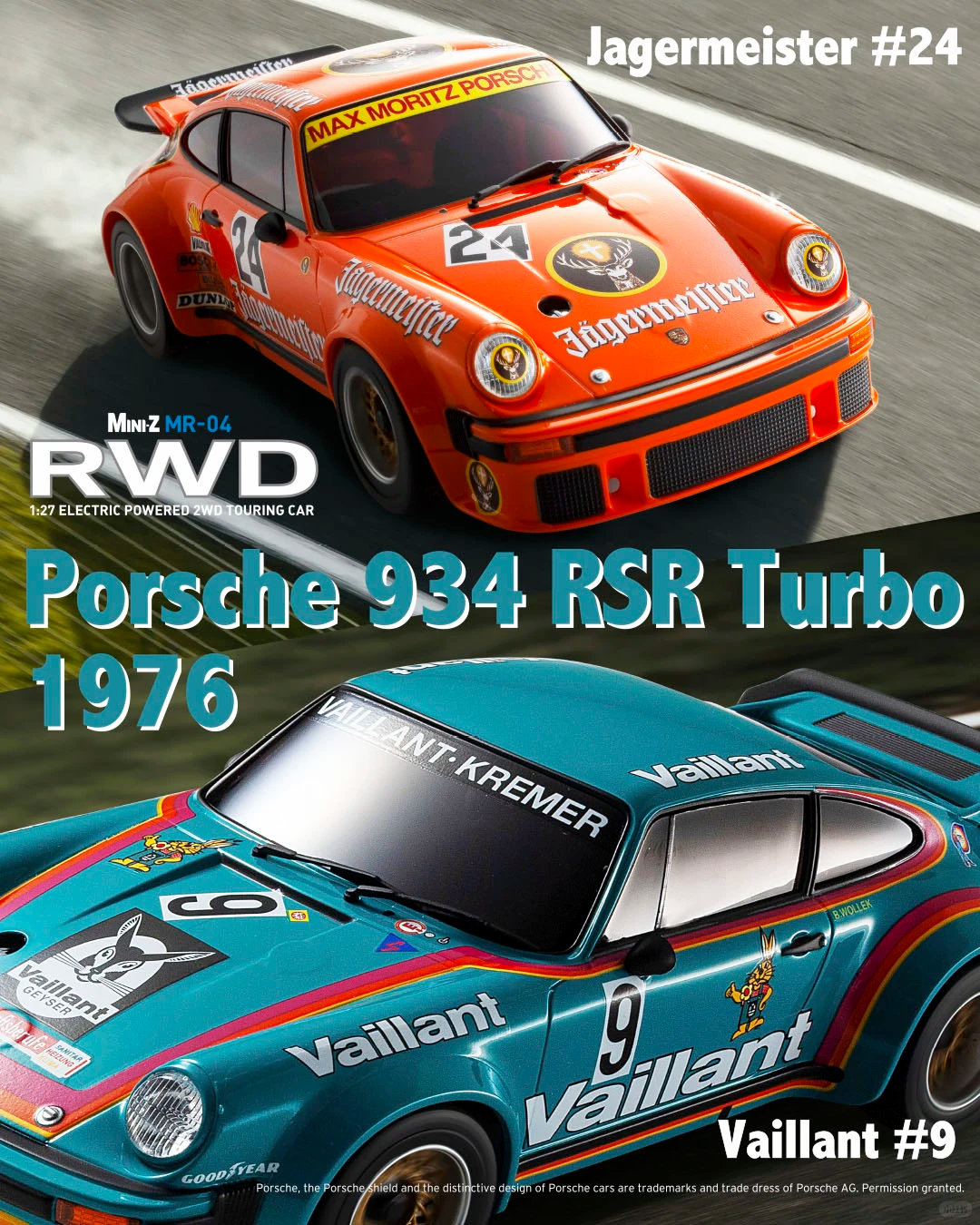到手即玩的乐趣 MR-04 RWD全系底盘介绍 · 图片 5