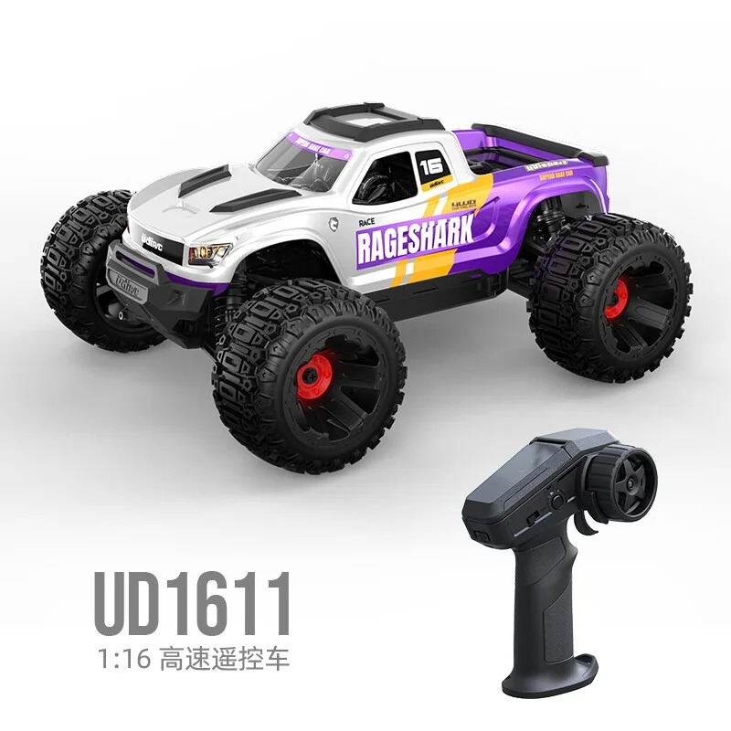 预算几百，入门 RC 最优搭配方案 · 图片 3