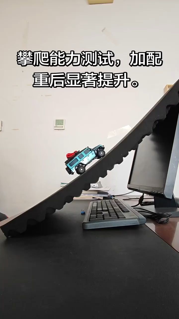 🏠 在家也能享受攀爬的乐趣