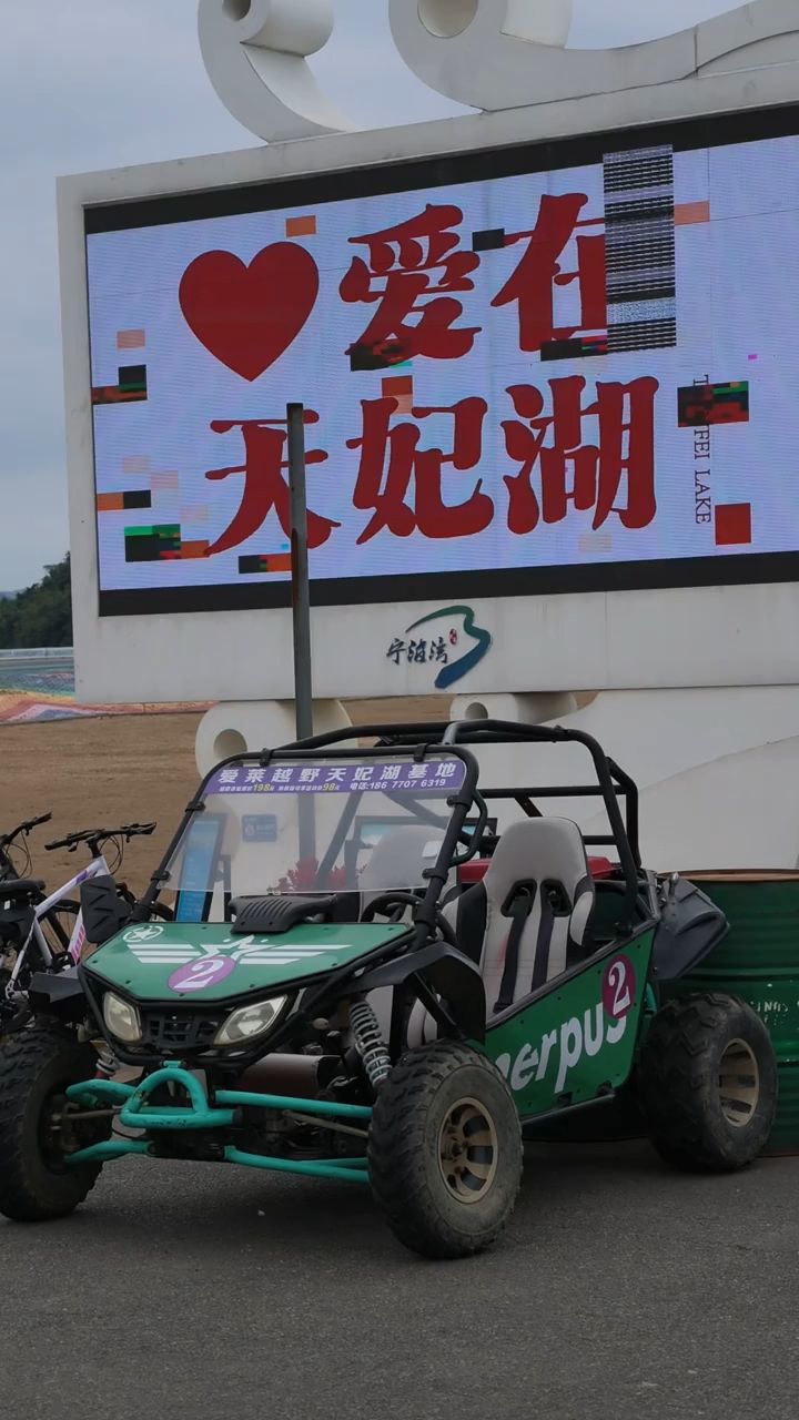 海钓新手终于上鱼了!宁波这个钓点可以冲