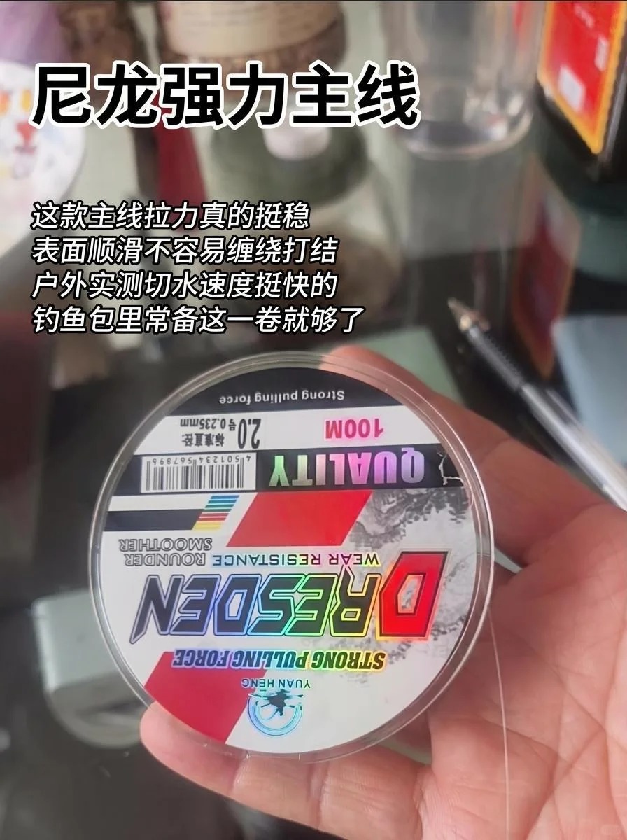 绝了！不空军的宝藏全在这！ · 图片 7