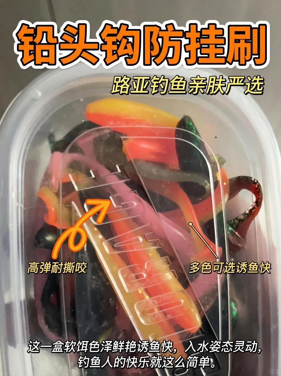 绝了！不空军的宝藏全在这！ · 图片 5