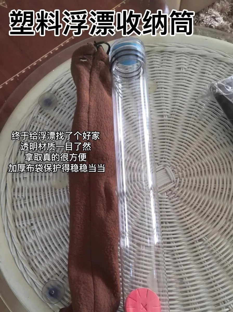 绝了！不空军的宝藏全在这！ · 图片 8