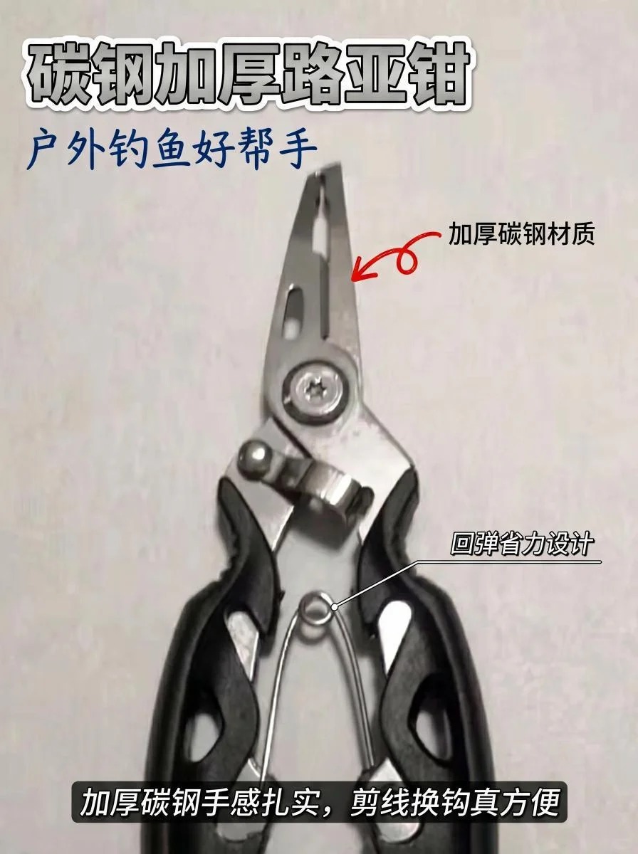 绝了！不空军的宝藏全在这！ · 图片 2