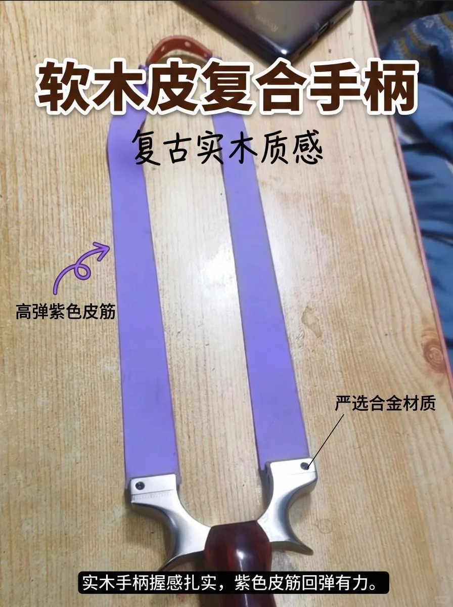绝了！不空军的宝藏全在这！ · 图片 6