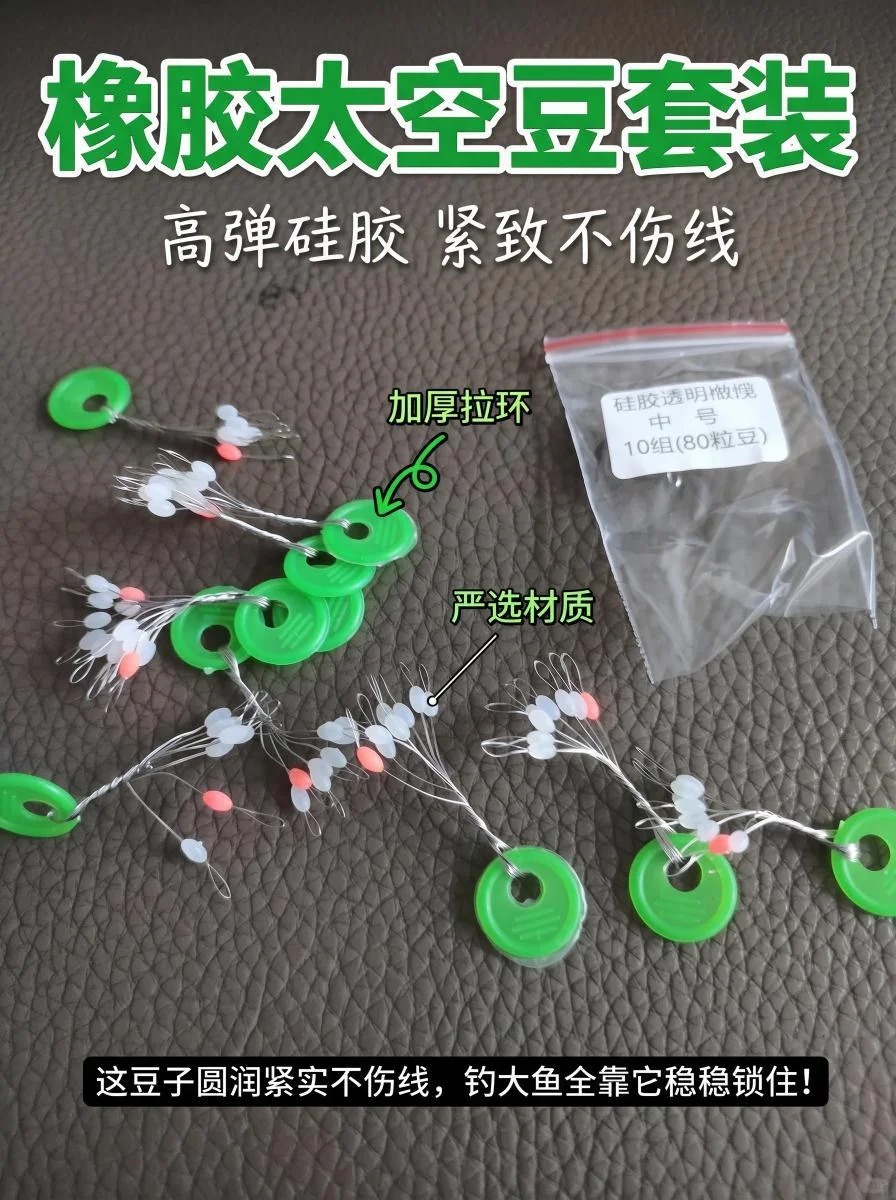 绝了！不空军的宝藏全在这！ · 图片 9
