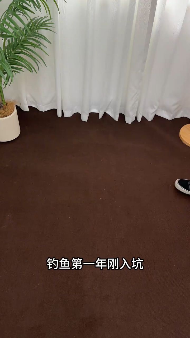 🎣 四年钓鱼佬的装备进化史｜从“一竿一桶”到后备箱塞不下