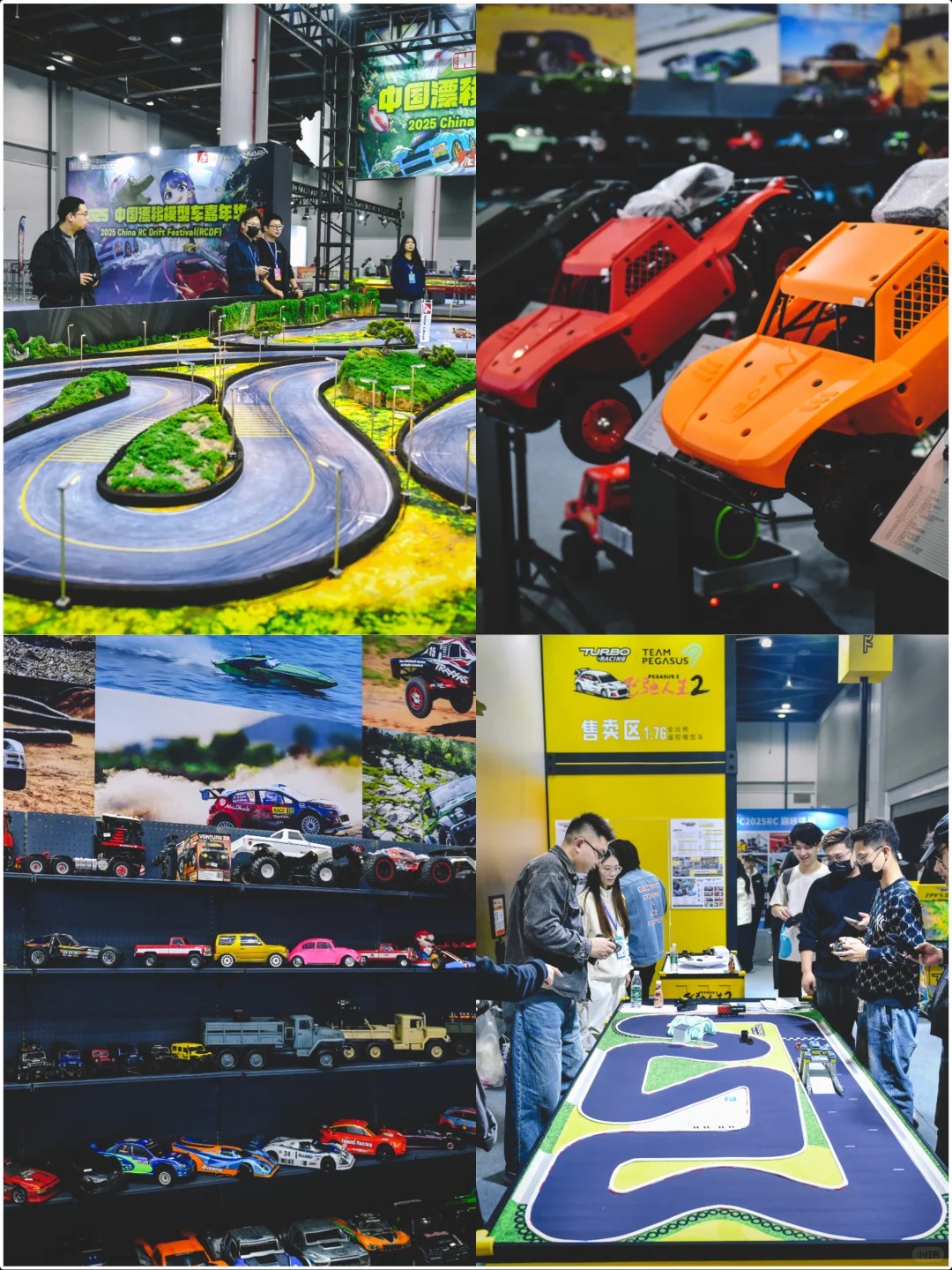 杭州10月大展！海陆空模型一次玩遍​​ · 图片 3