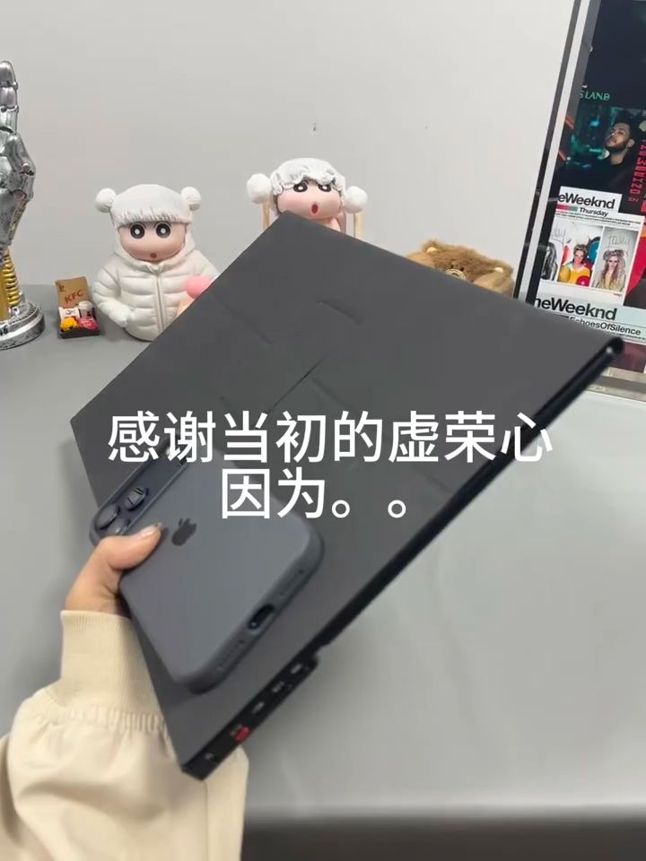 人类对便携屏的开发，可能还不到1%！这玩法也太香了！