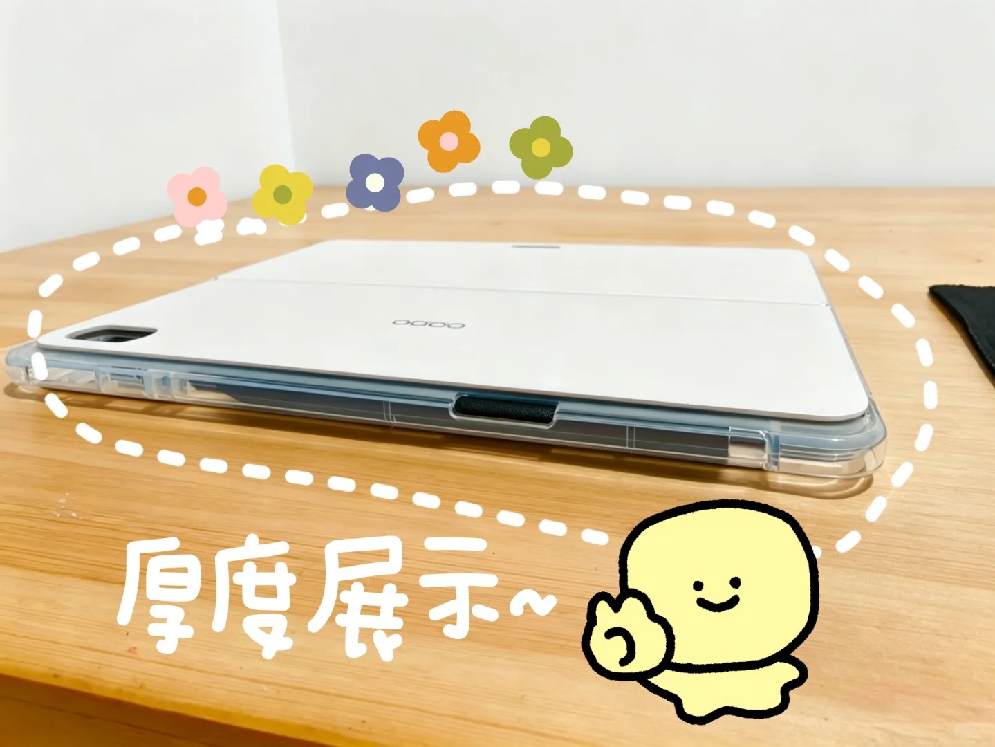 OPPO Pad4 Pro原装键盘大改造！几十块搞定保护壳和触控笔收纳！ · 图片 6