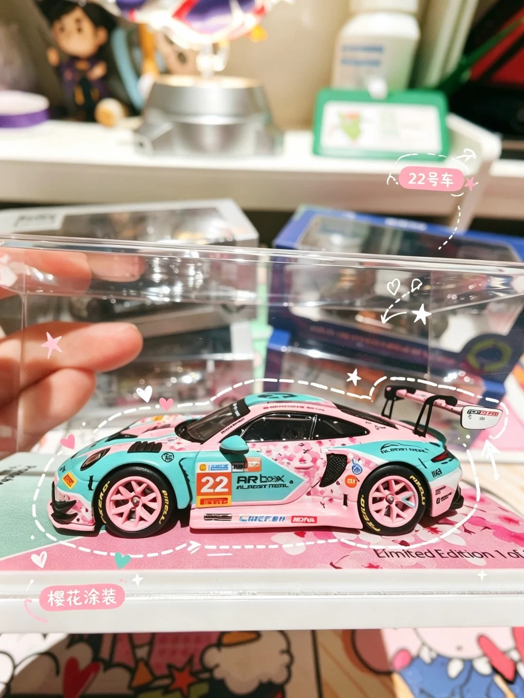 上海玩具展战利品分享！7台小车真的太香了 · 图片 4