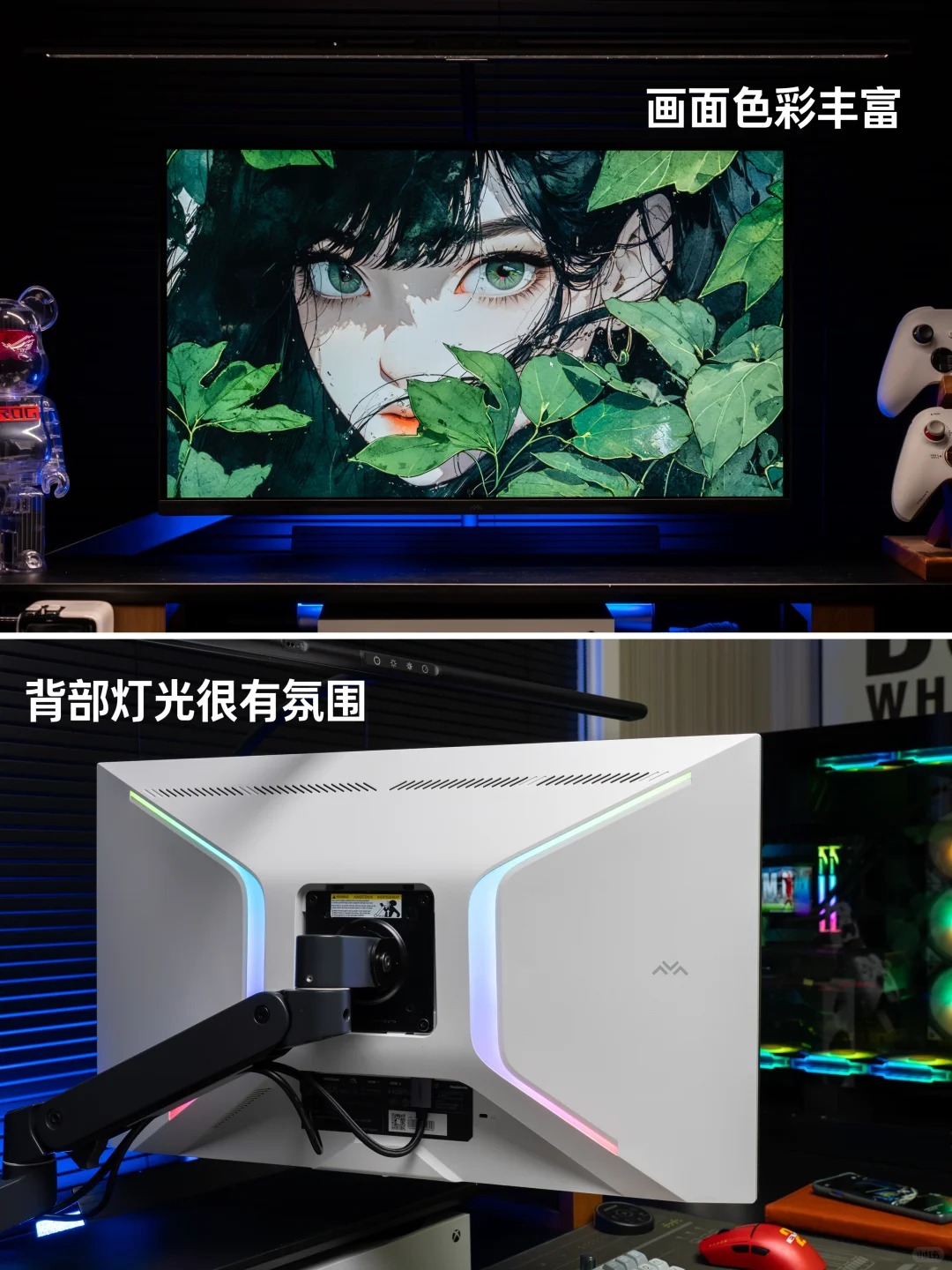 这样的桌面算男生的梦中情桌吗？ · 图片 7