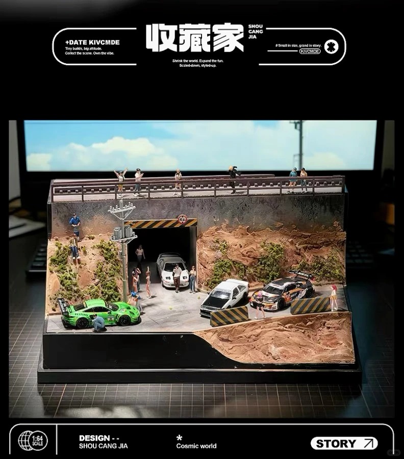 收藏家新品｜1/64铁道隧道场景帅到犯规！ · 图片 4