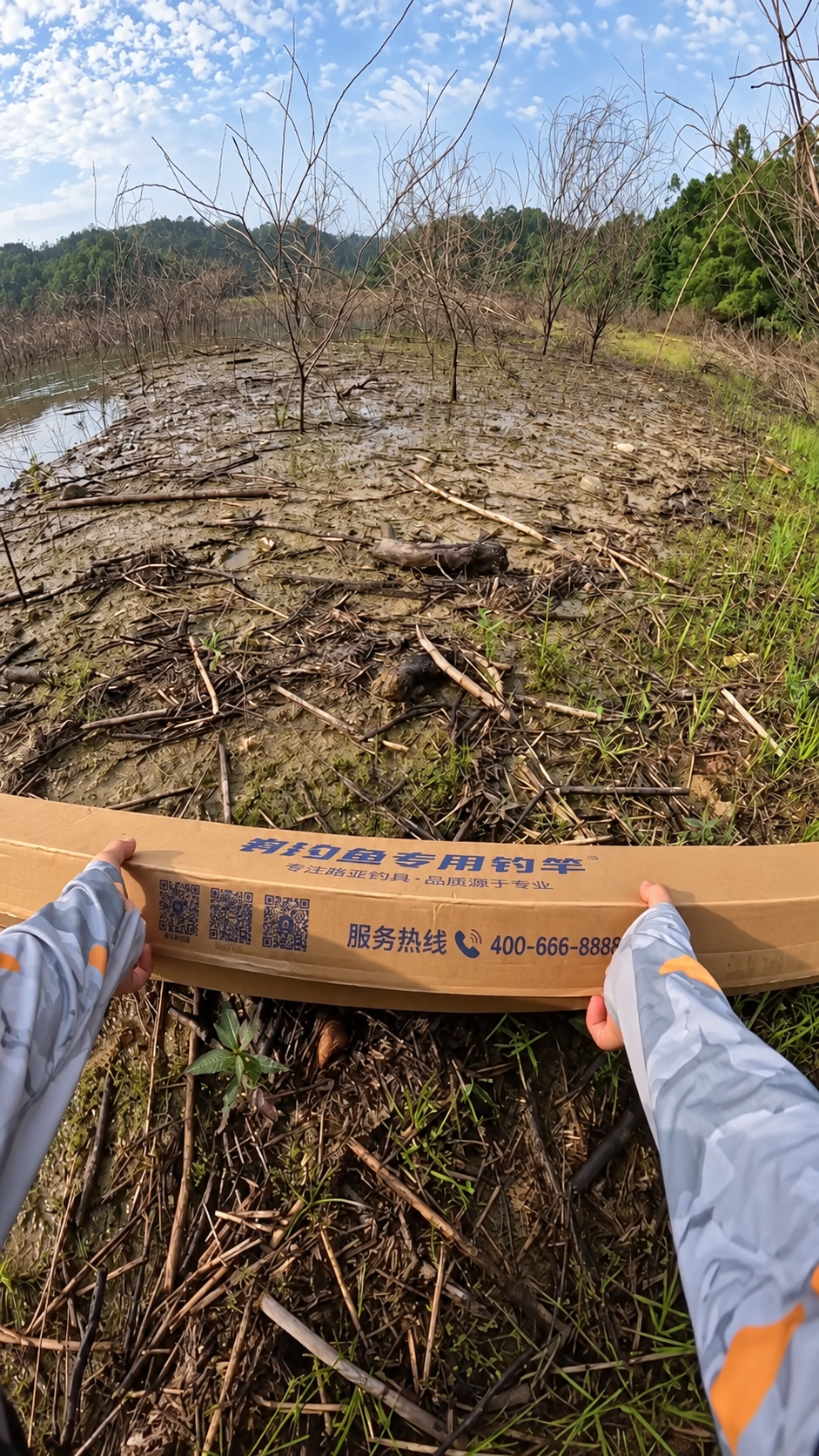 轻量路亚套装开箱实钓教学 · 图片 4