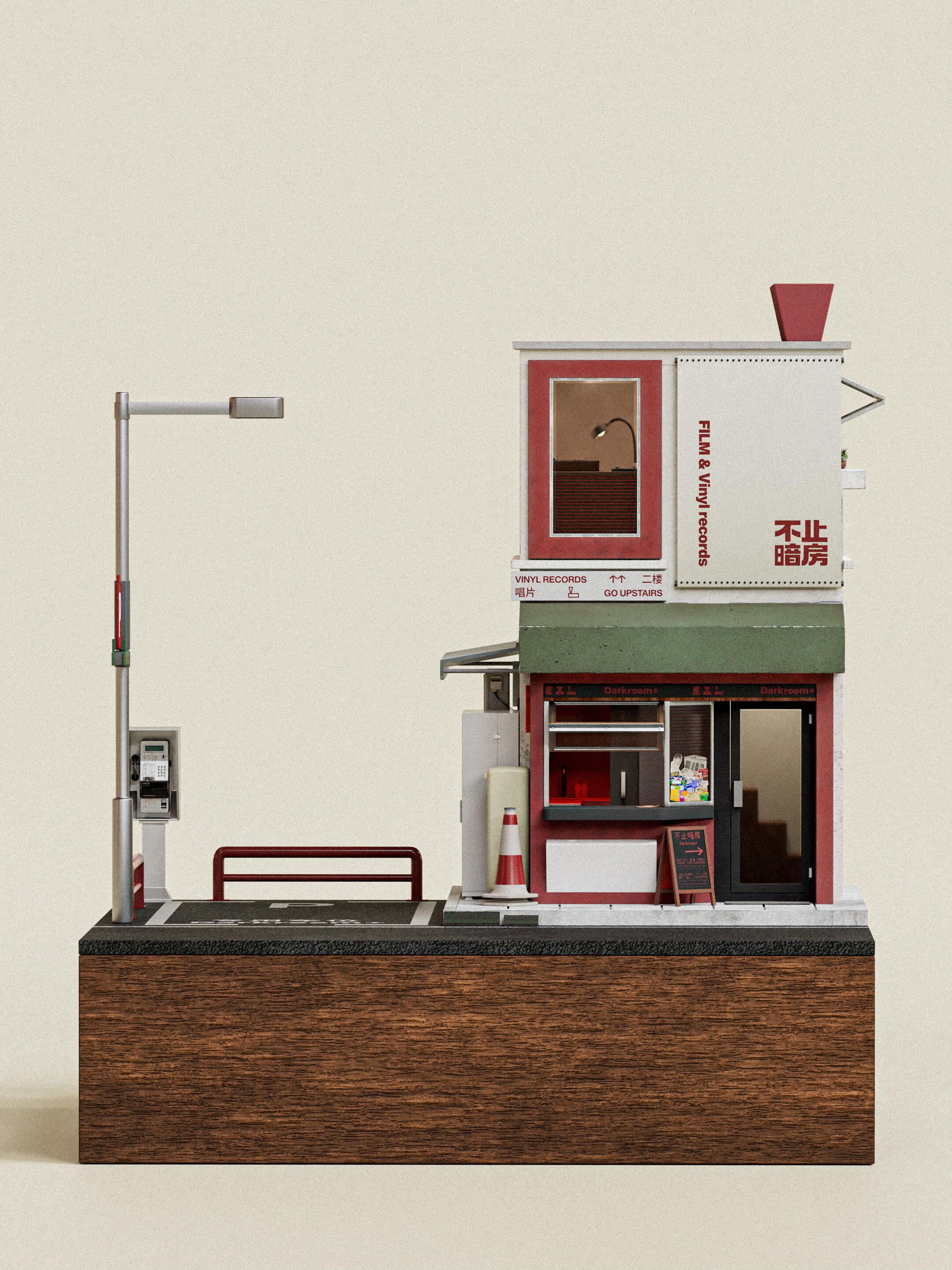 把暗房和唱片店装进1:64微缩世界 · 图片 2