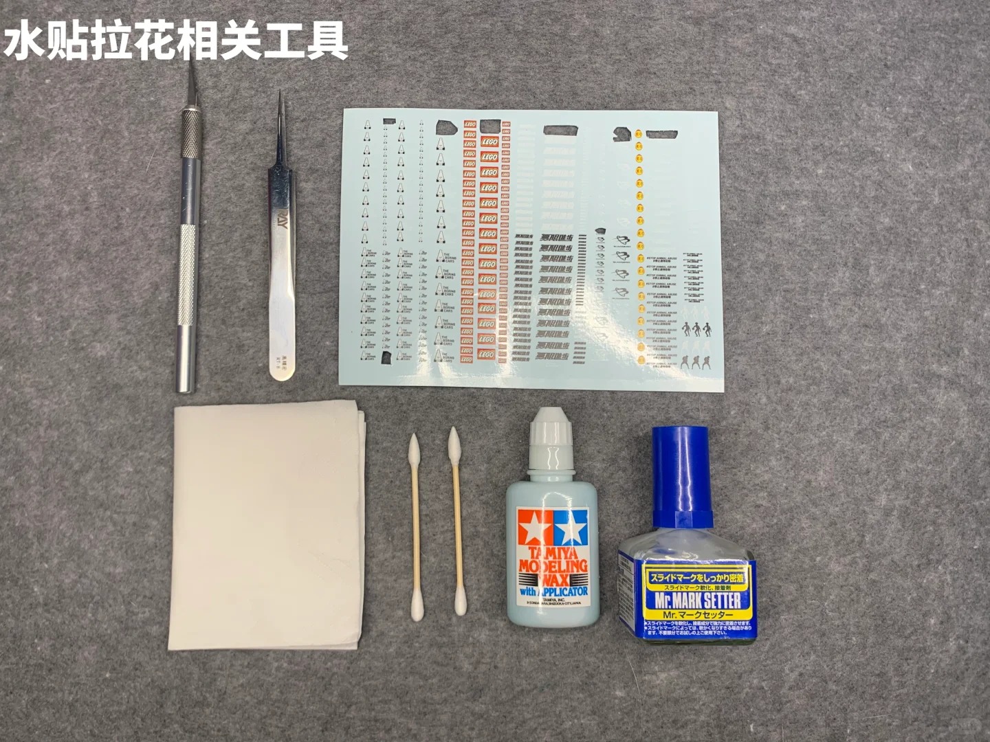 新人入坑模型工具怎么选？这钱就非花不可吗？ · 图片 4