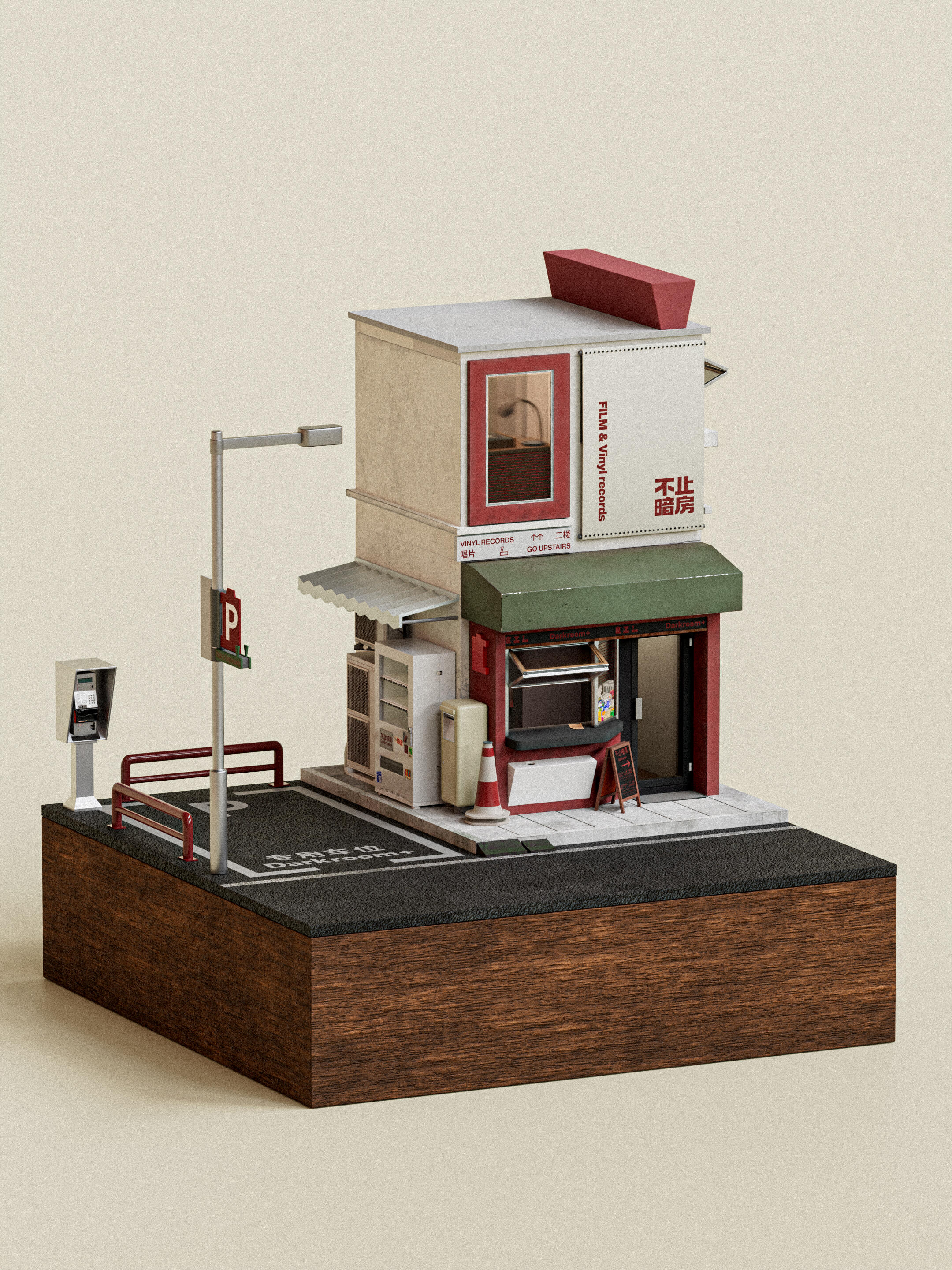把暗房和唱片店装进1:64微缩世界 · 图片 3