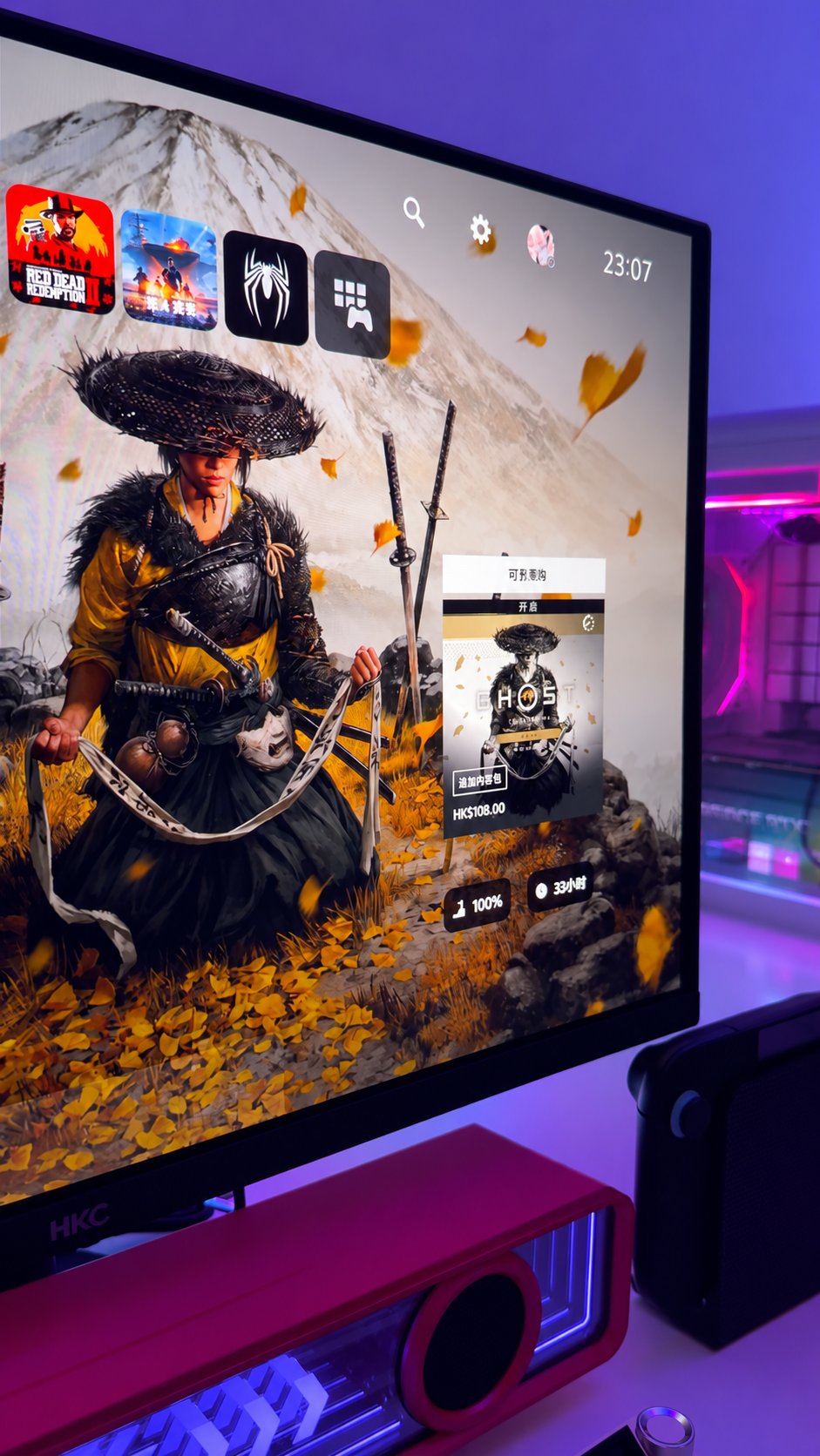 蓝紫色电竞角落，氛围感藏在细节里🎮 · 图片 5