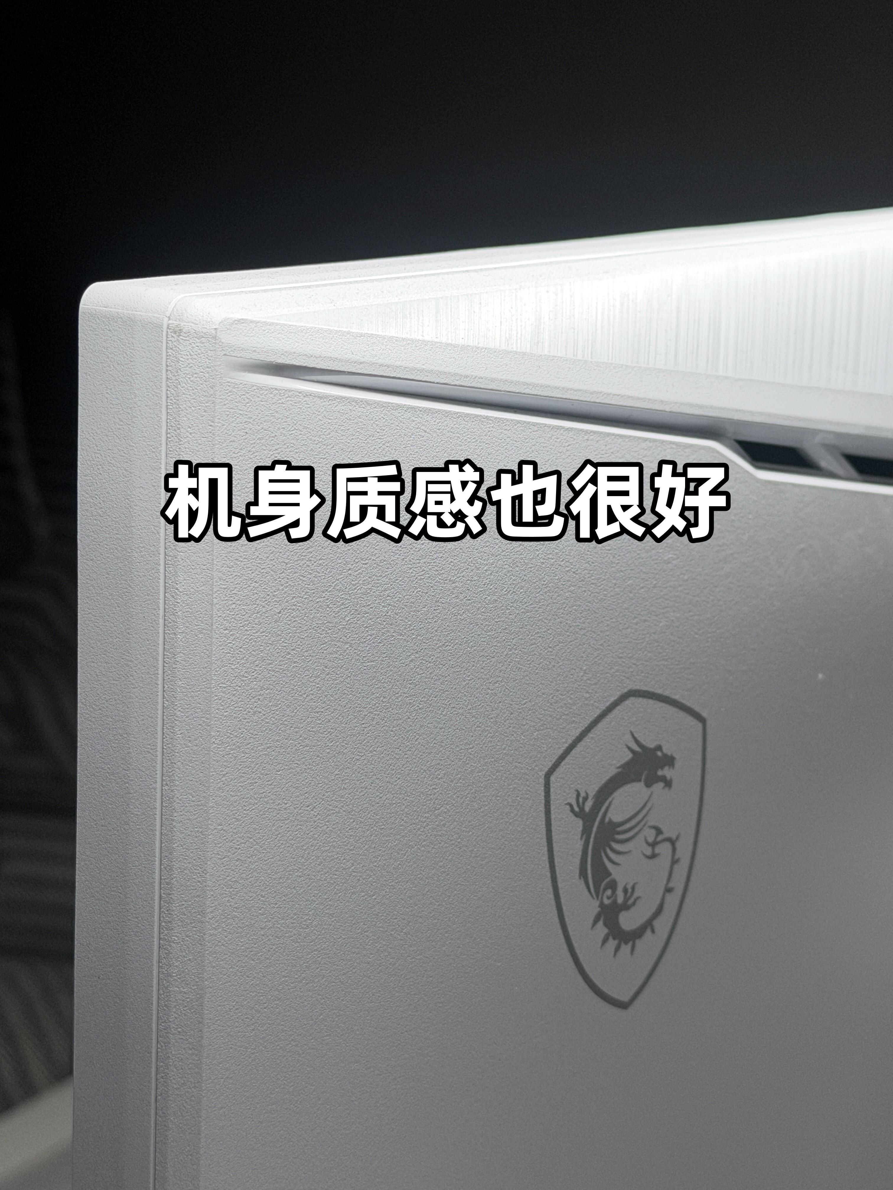 网友投稿的2K 200Hz显示器｜追剧打游戏它不香吗？🎮 · 图片 8