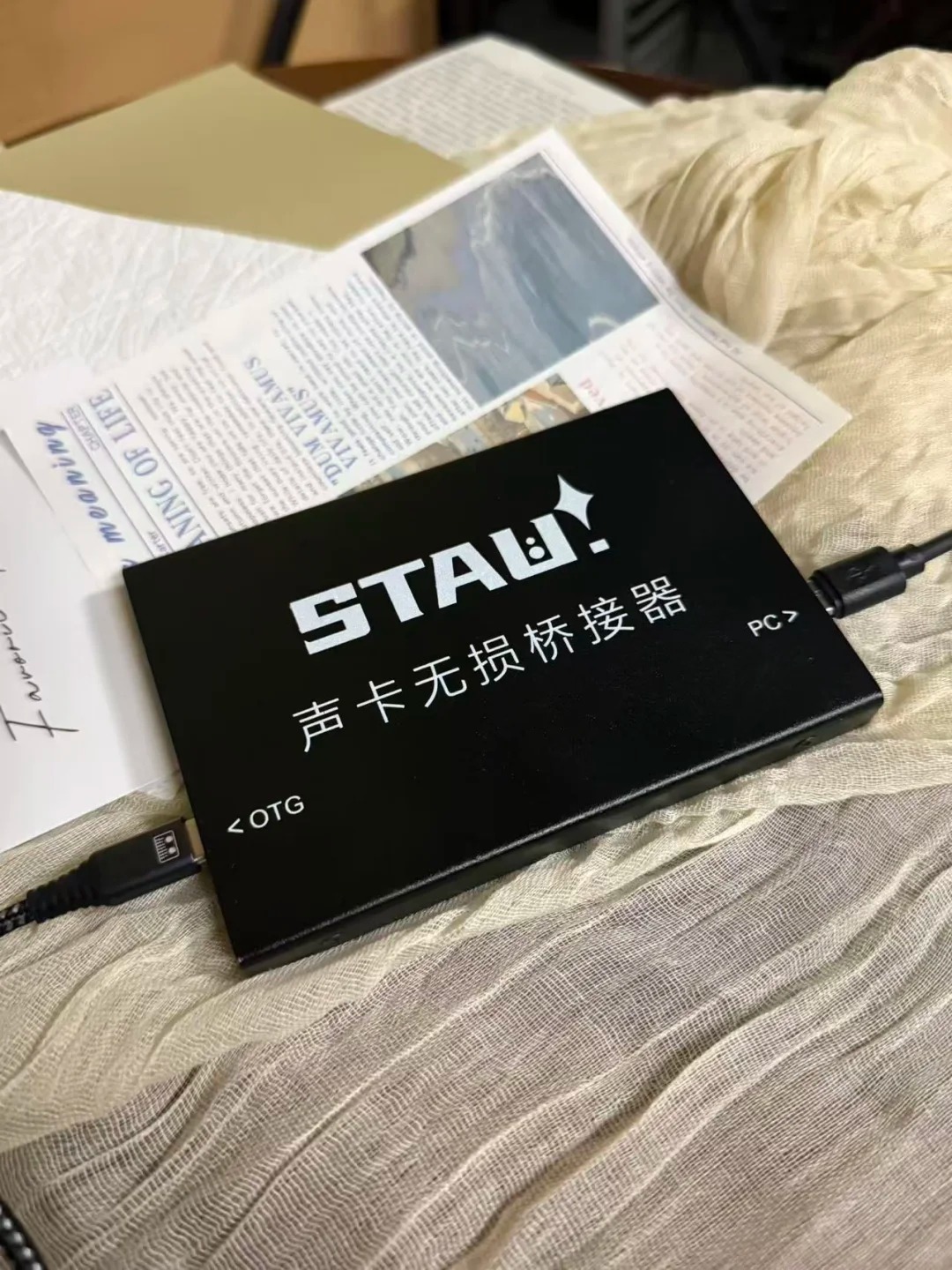 小小物件，解决我换手机直播最大的难题 · 图片 2