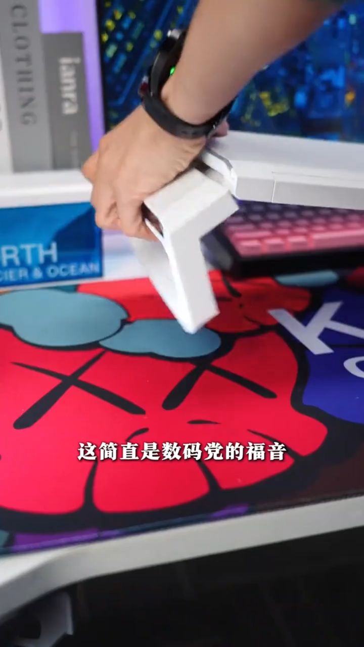 一个增高架，让桌面瞬间升级！这也太懂桌搭了