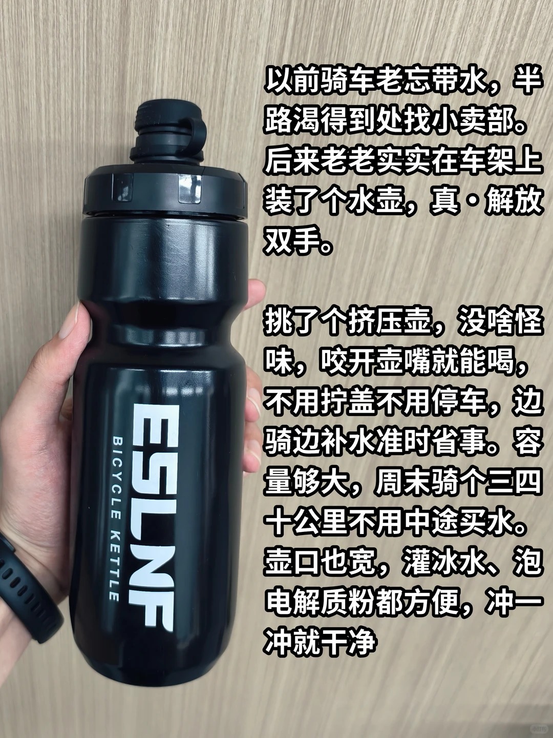 骑行人的幸福感，有时候真的很简单 · 图片 6