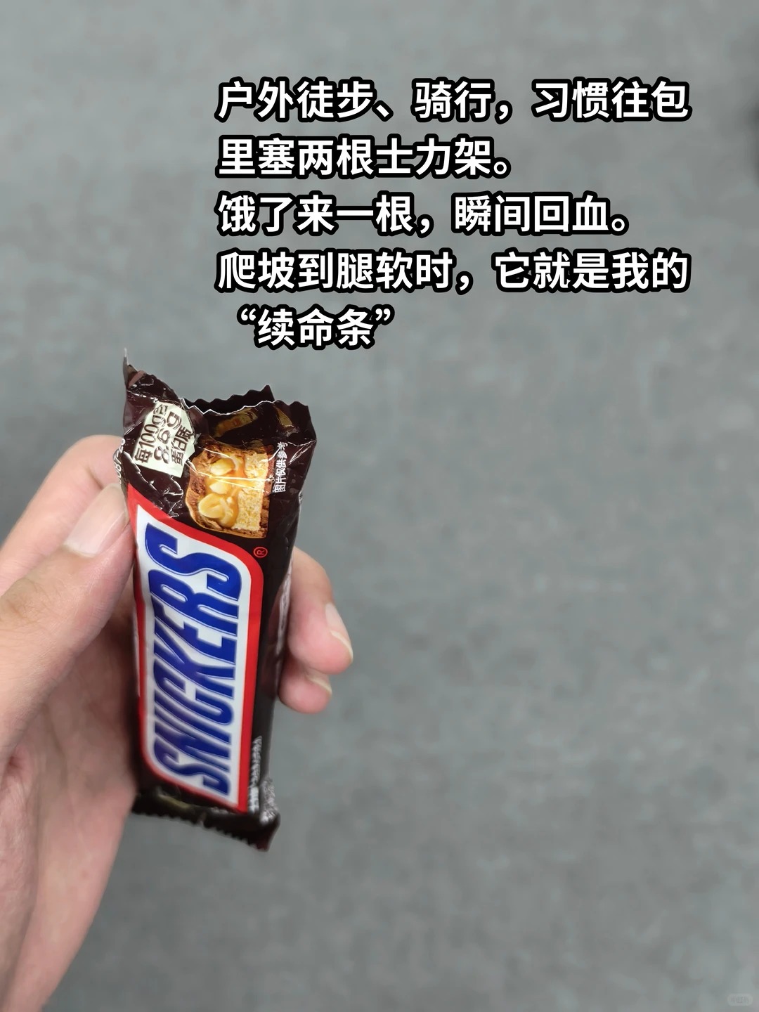 骑行人的幸福感，有时候真的很简单 · 图片 3