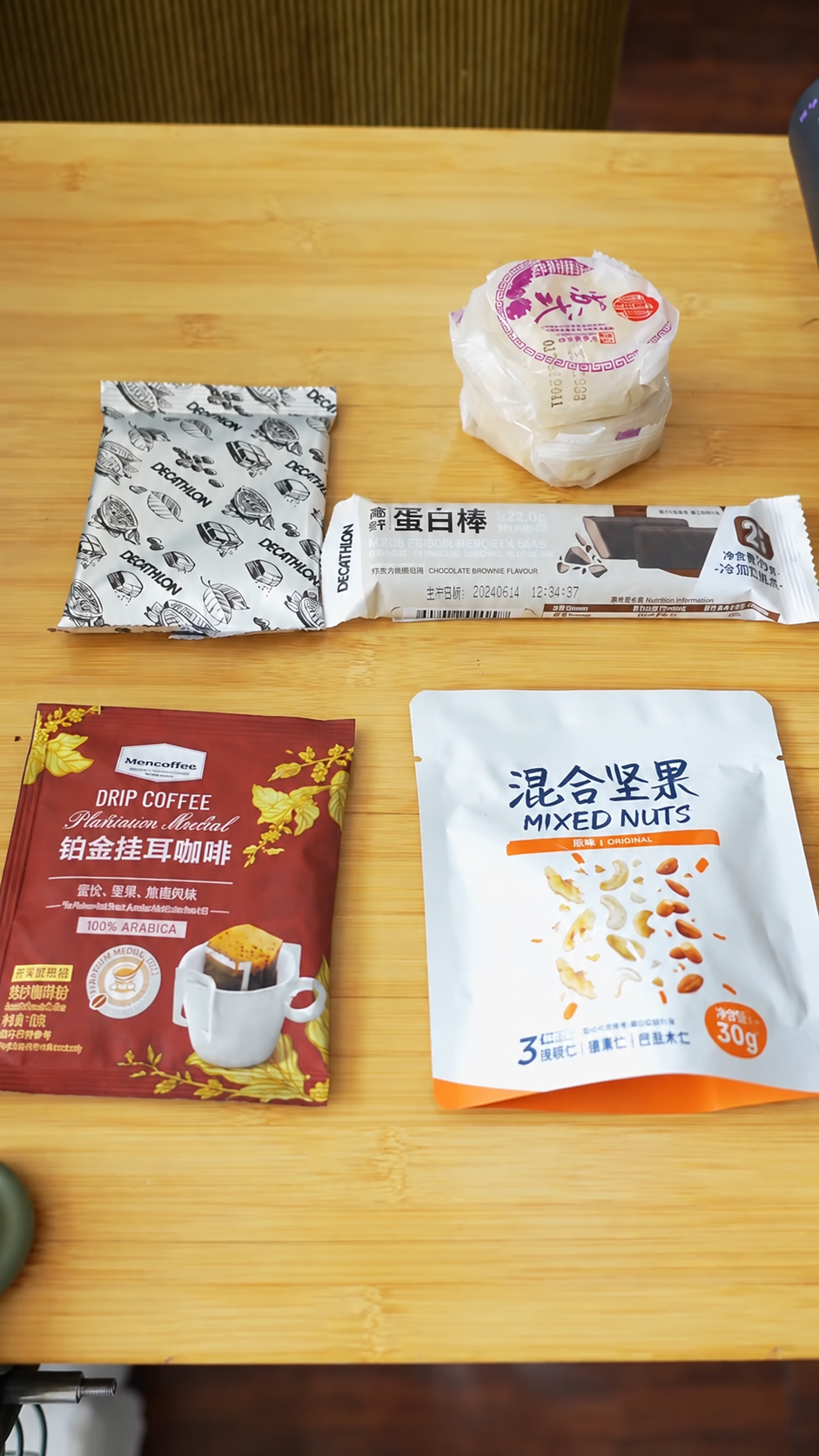 第一次徒步露营，装备怎么带才不累？一份真正能背上山的清单 · 图片 3
