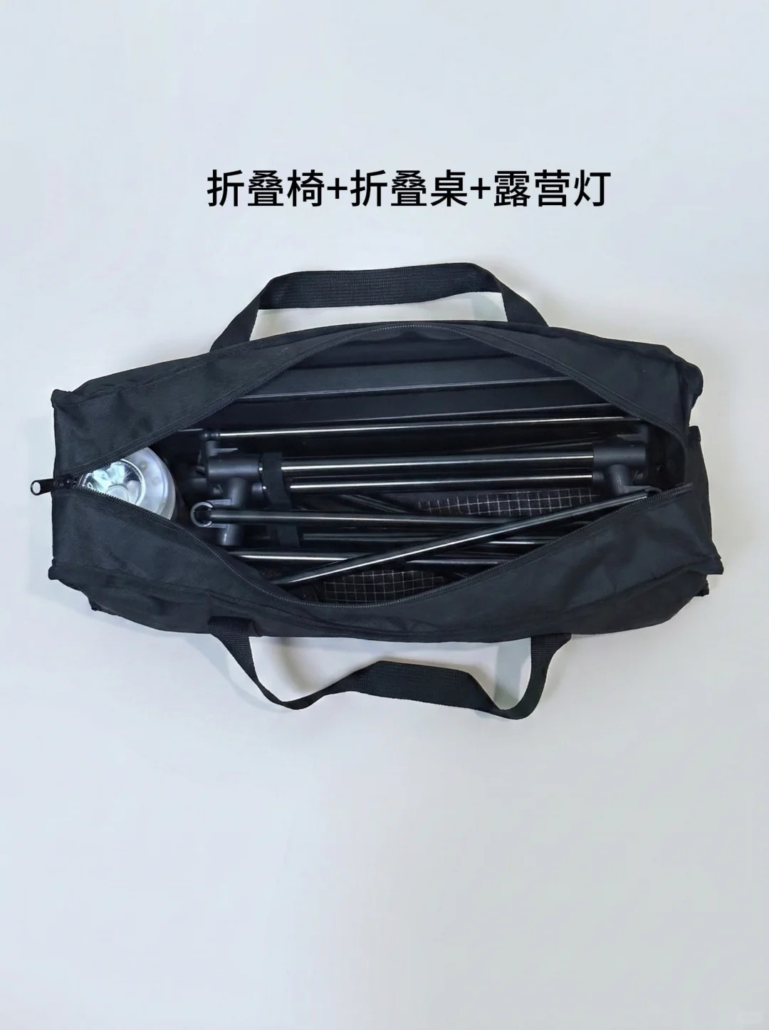 一个人露营，装备真的越精简越舒服！ · 图片 5