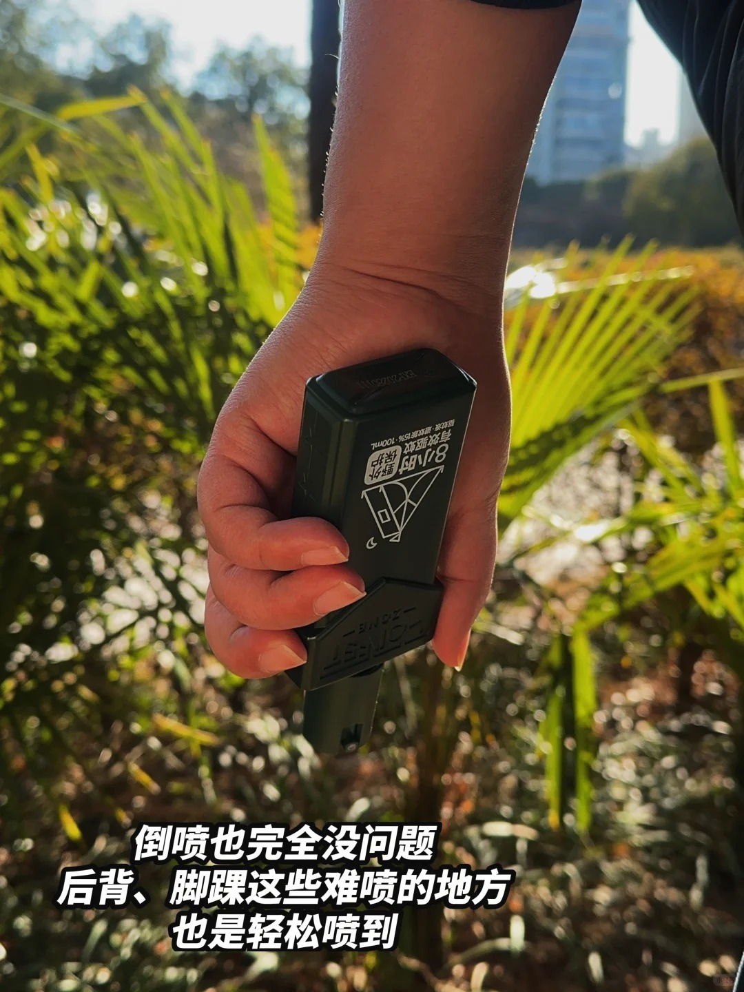 露营装备清单大公开！新手照着准备，少走弯路！ · 图片 9