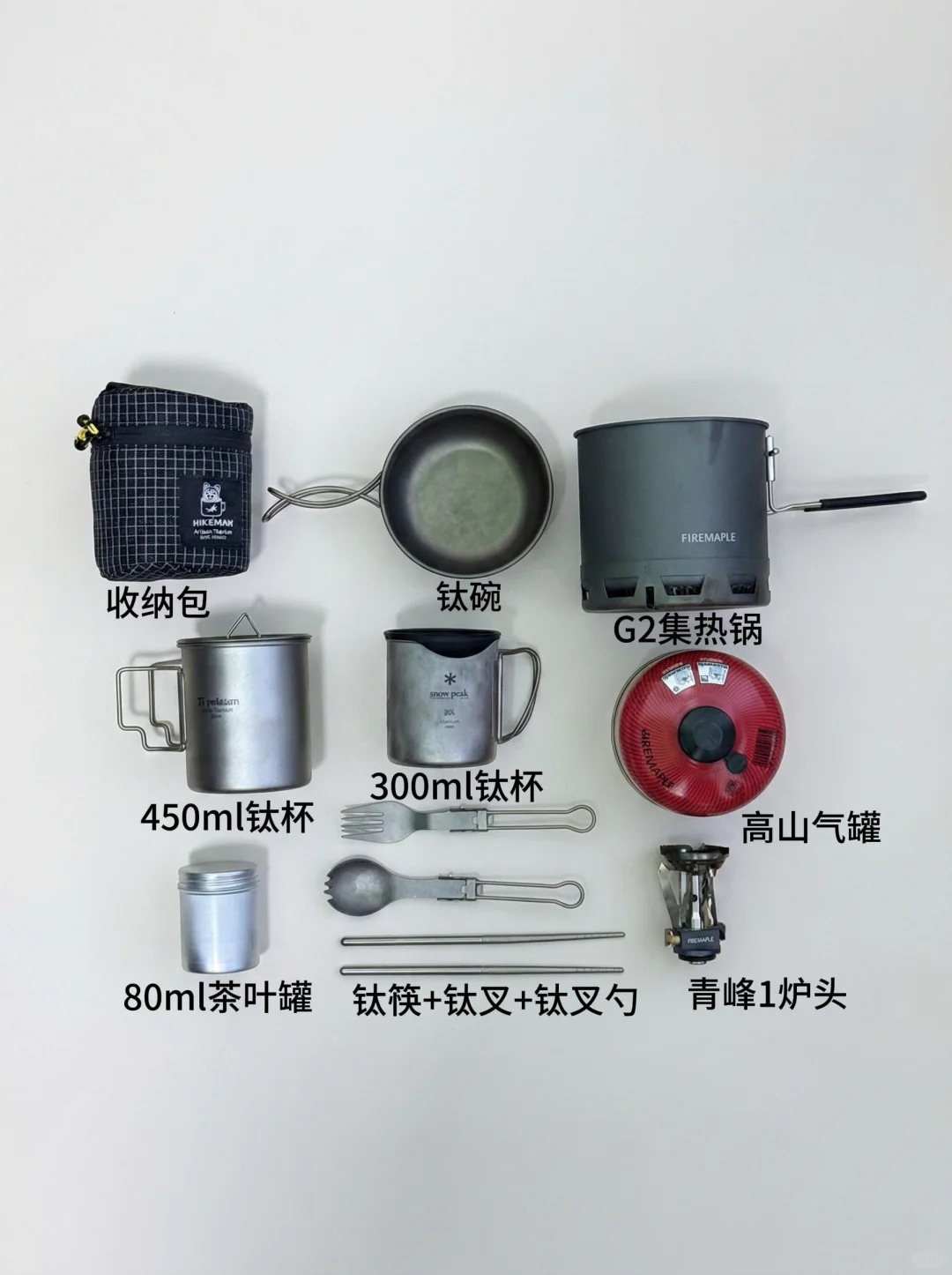 一个人露营，装备真的越精简越舒服！ · 图片 2
