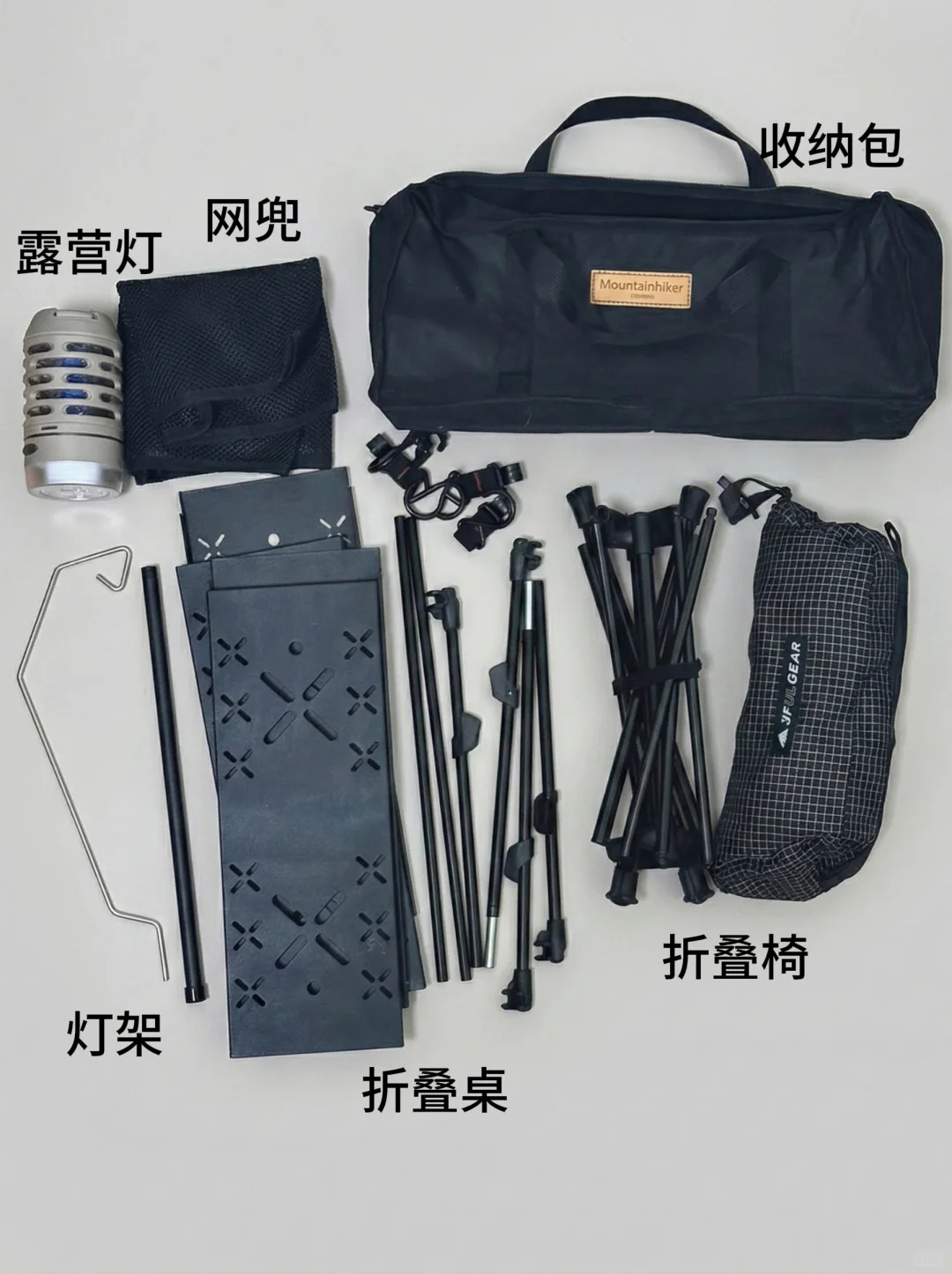 一个人露营，装备真的越精简越舒服！ · 图片 4