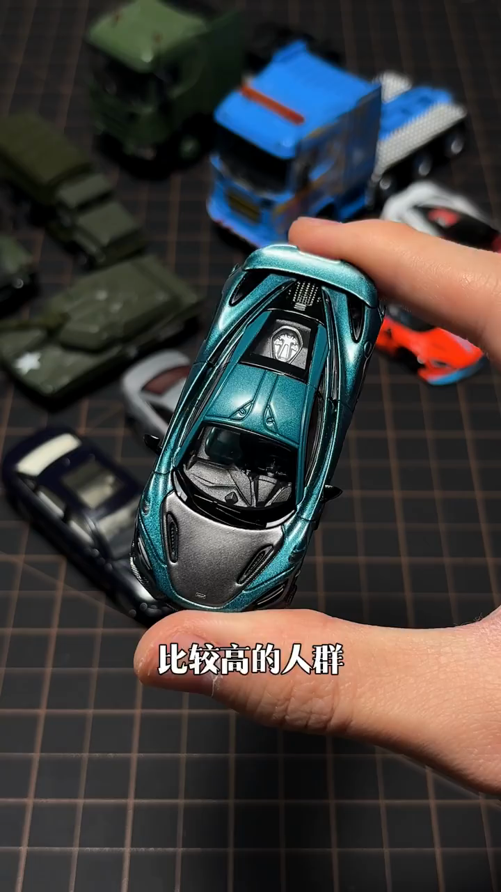 新手入坑1:64合金车模，可以先从这几个品牌玩起🚗 · 图片 7