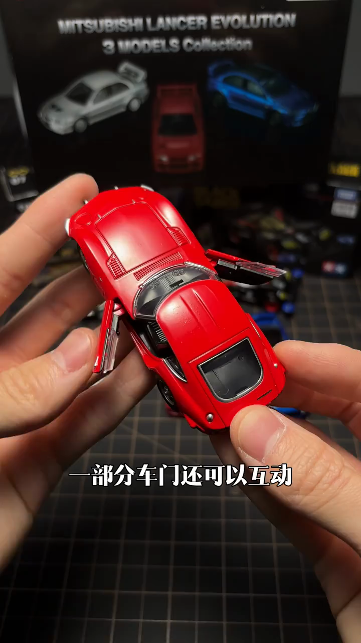 新手入坑1:64合金车模，可以先从这几个品牌玩起🚗 · 图片 5