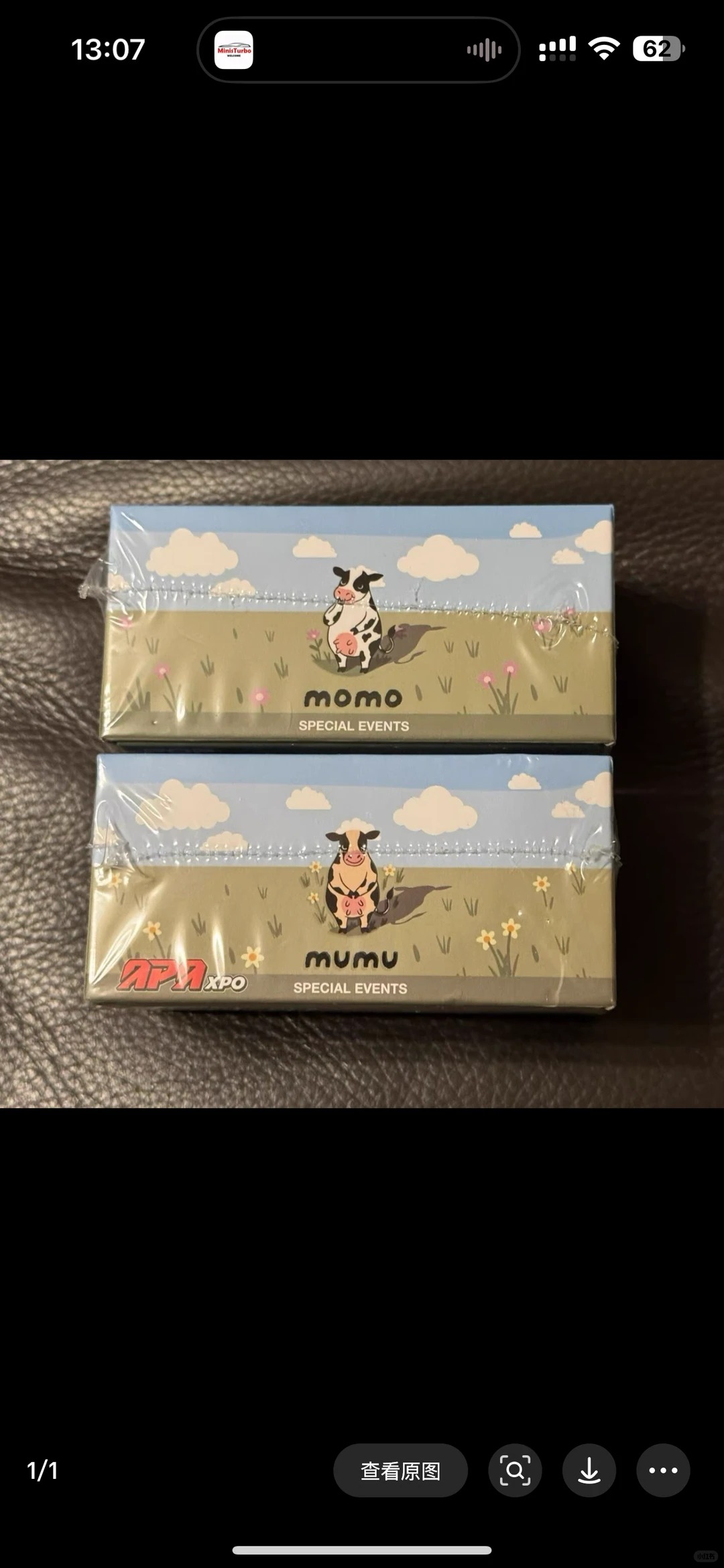 🐄POPRACE奶牛AMG双车套装官宣量产！二手价格要崩？ · 图片 4