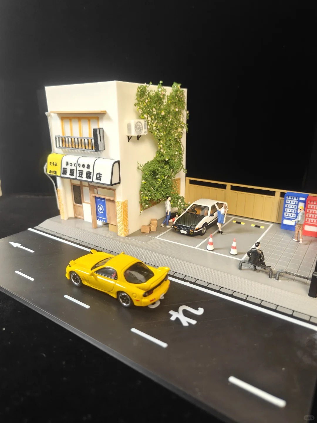 3D打印了一个1:64藤原豆腐店，结果越折腾越上头 · 图片 6