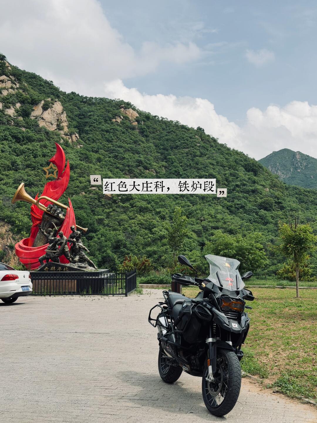 🏍️应该是全网改得最多的CU250之一！ · 图片 4