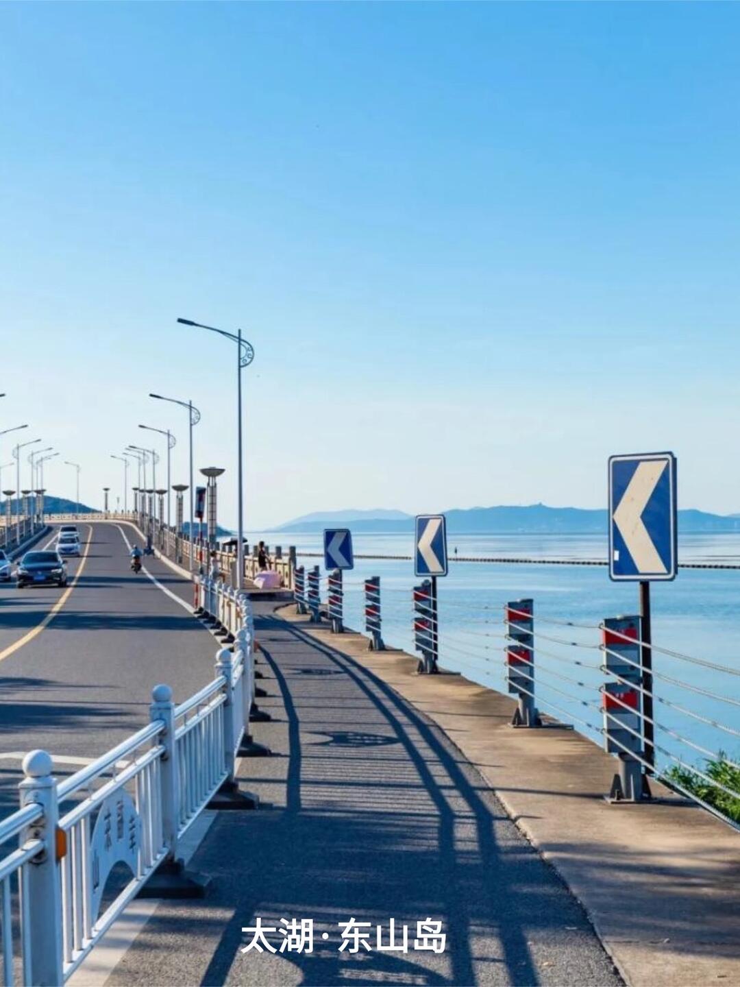 江浙沪秋日骑行地图｜9条神仙路线，收藏就对了！ · 图片 3