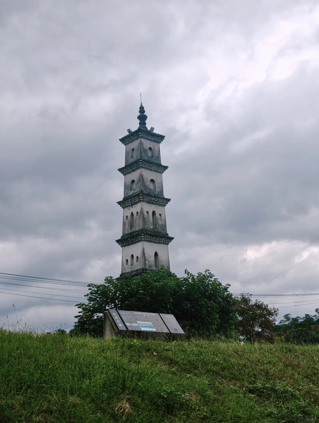 苕溪骑行🍂杭州秋日宝藏路线！12km平路太chill了 · 图片 4